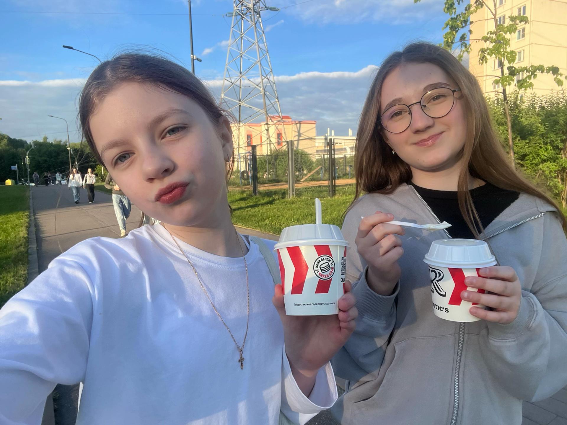 @миланкооо