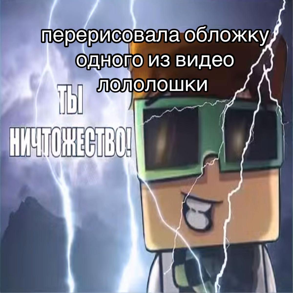 @lampiqqk