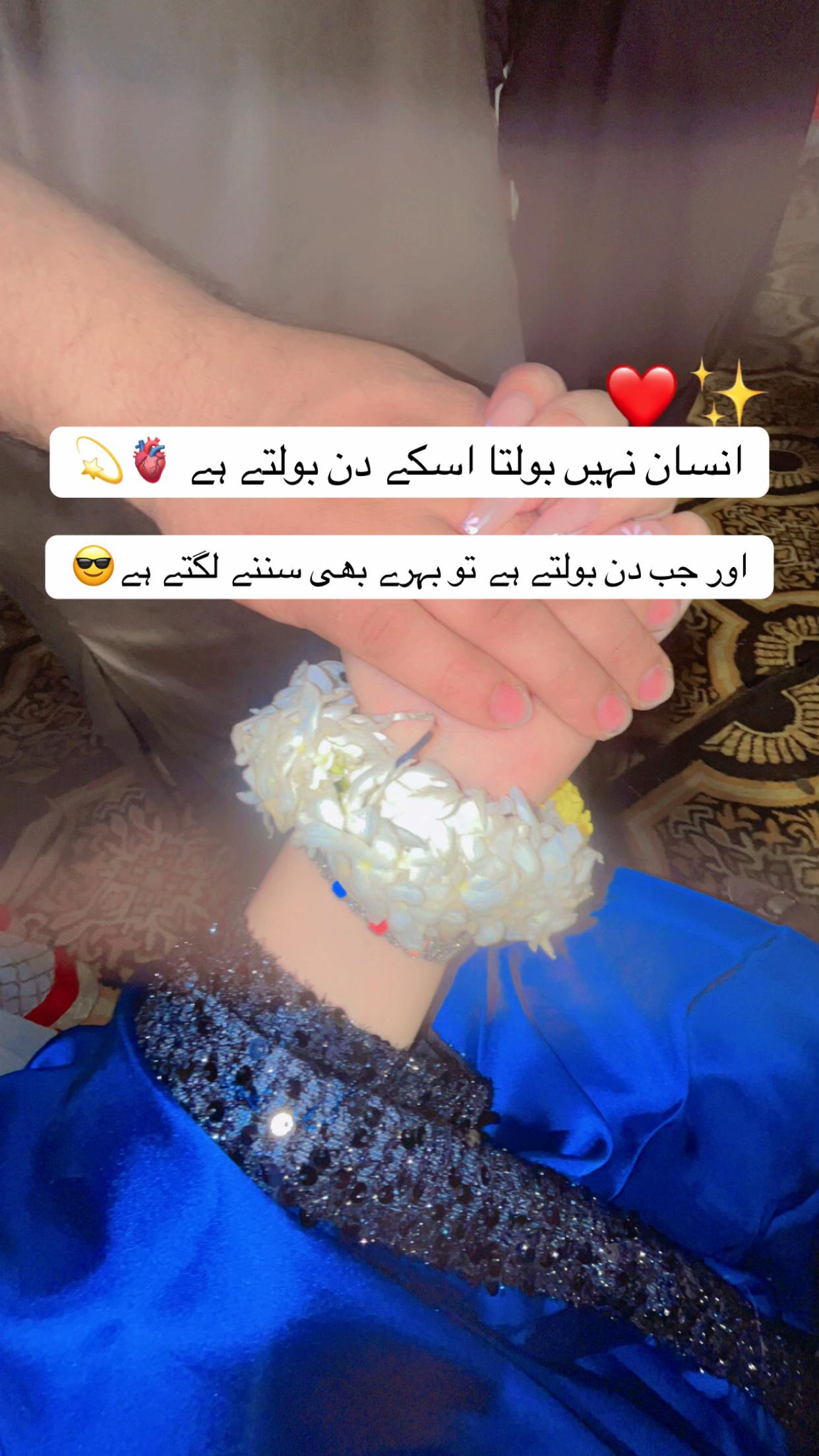 @Mrs Jeyy 🫶🏻🫀