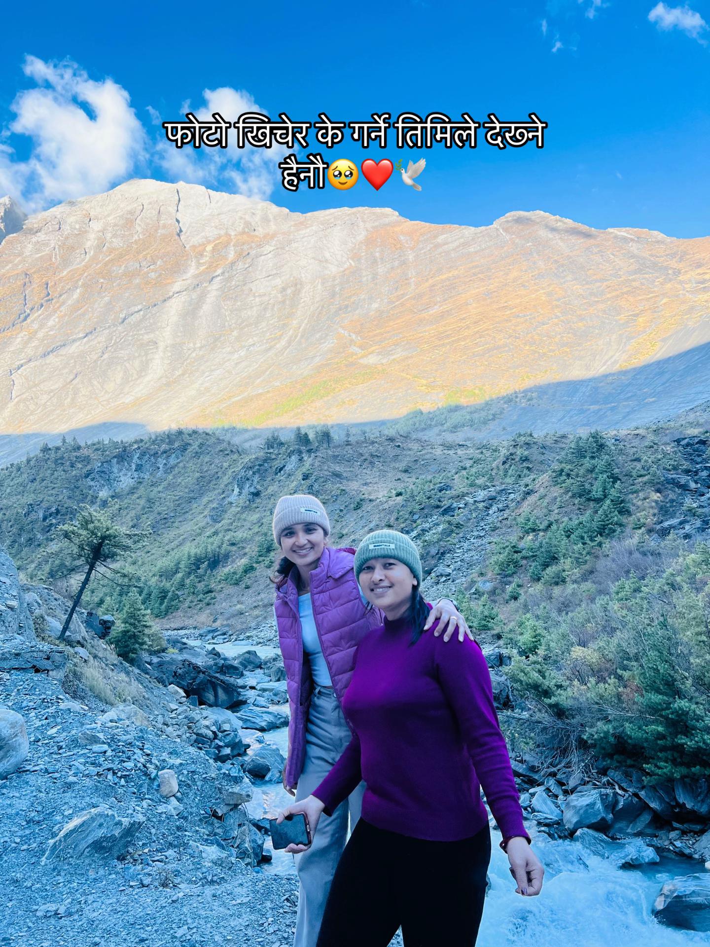 @प्रनभि भण्डारी 🧿❤️