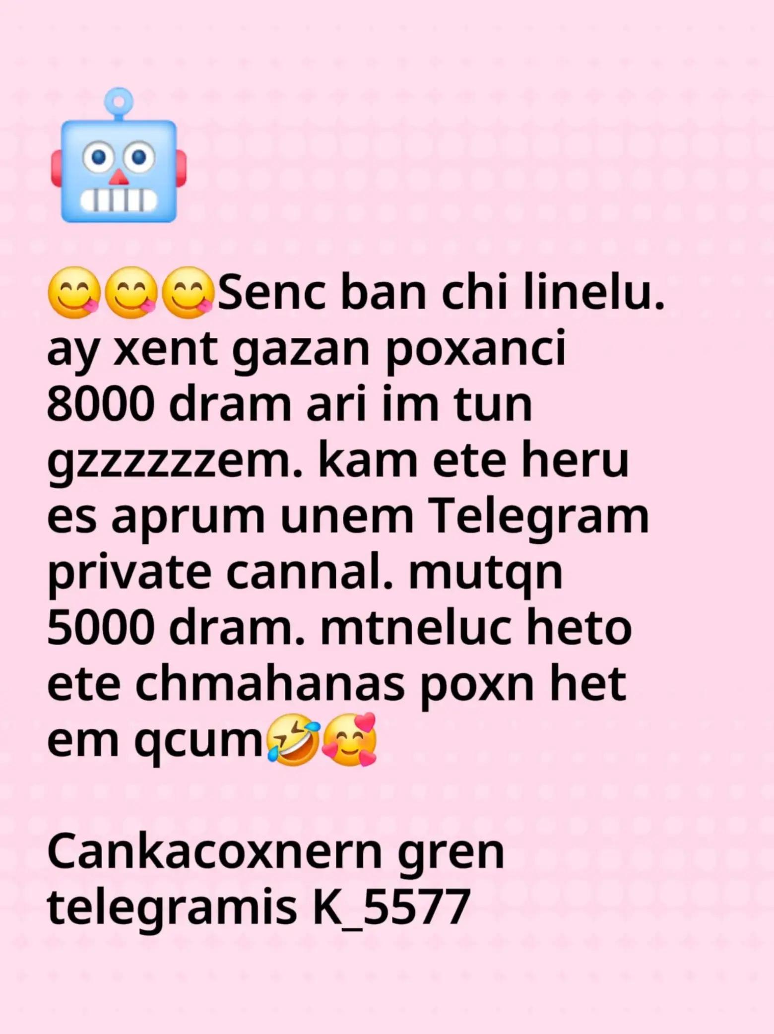 @Karine