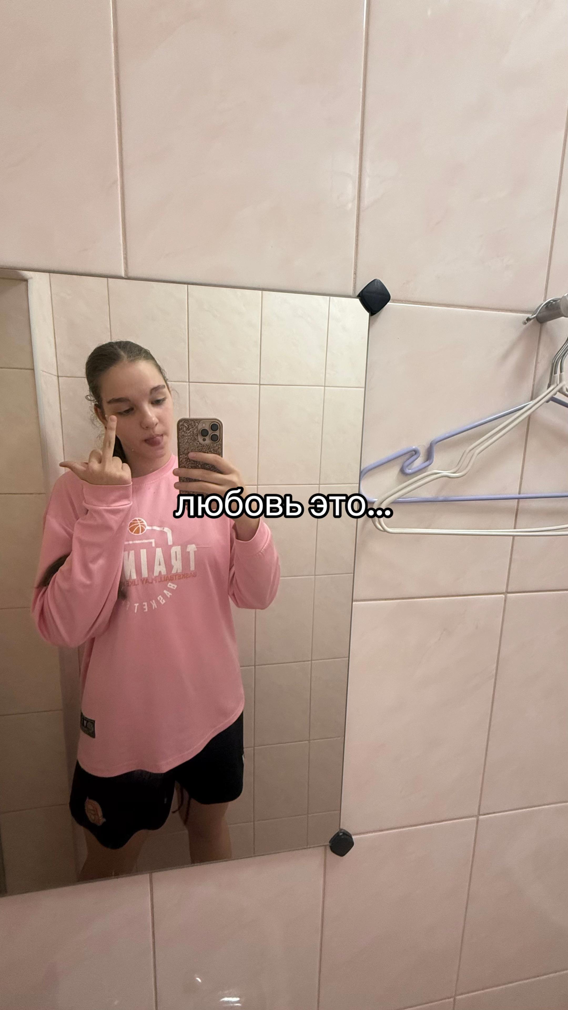 @sonyaa201001