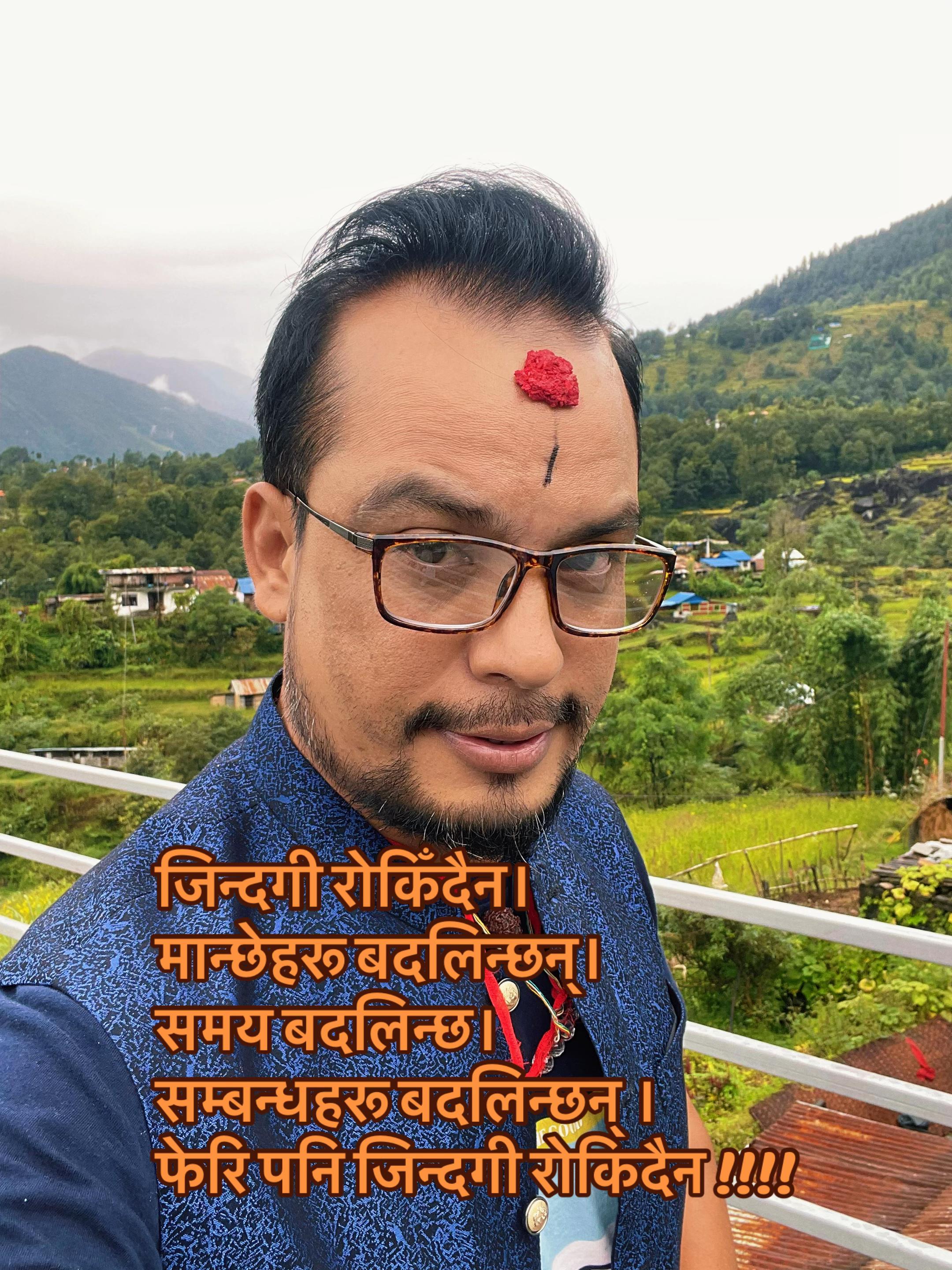 @kakshapati_kd