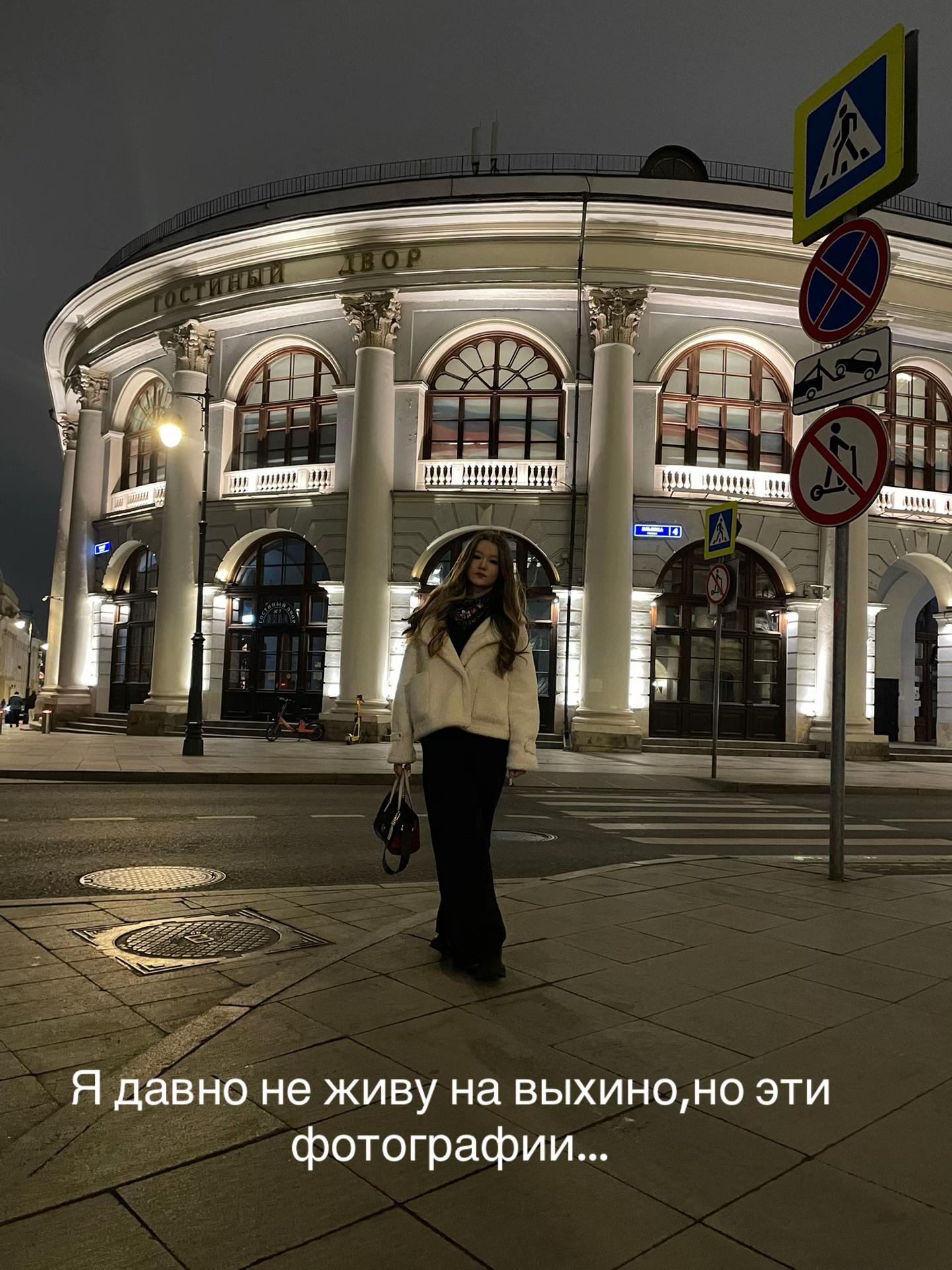 @Тгк:asstrill💋
