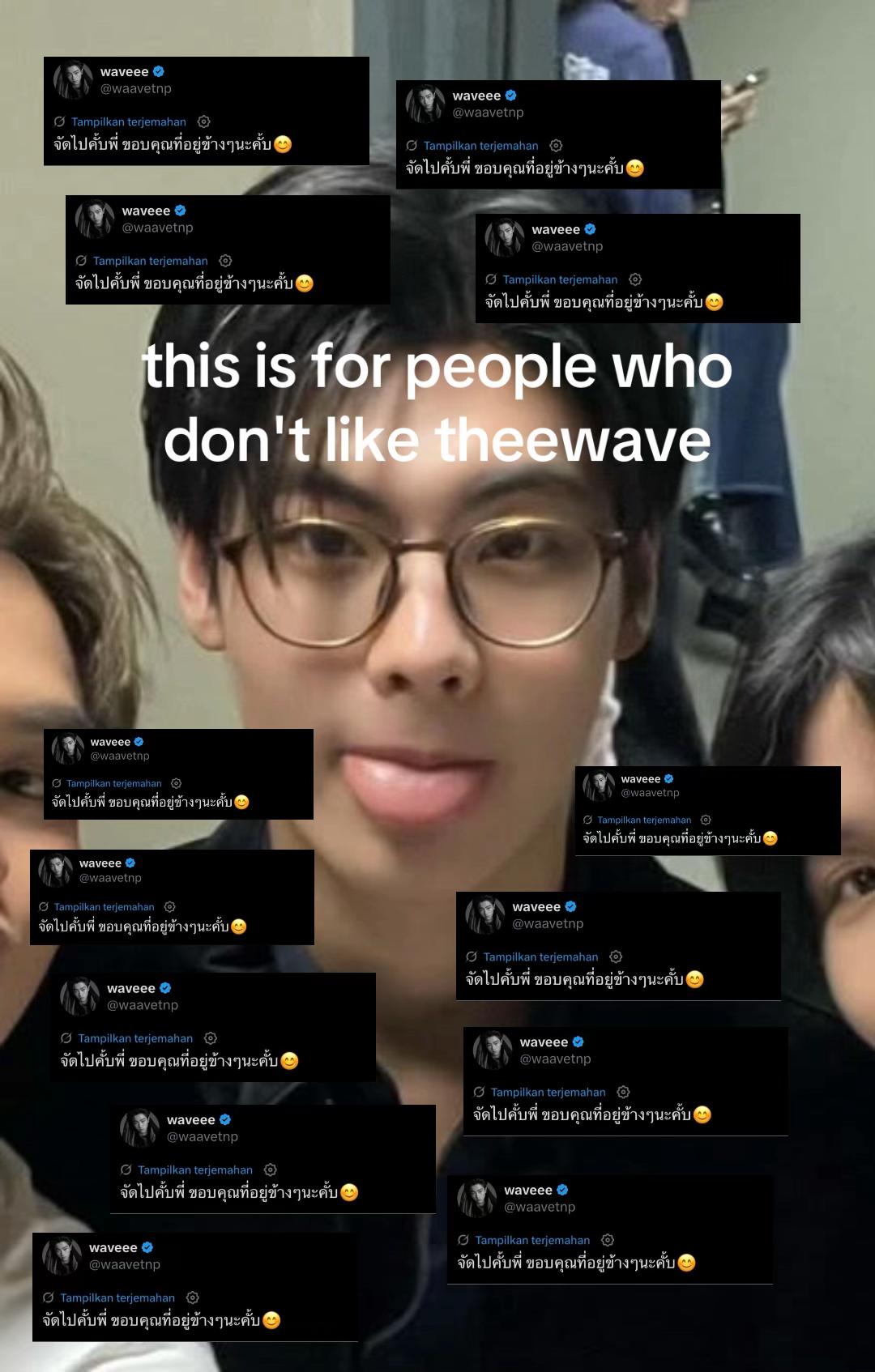 @waveyapat
