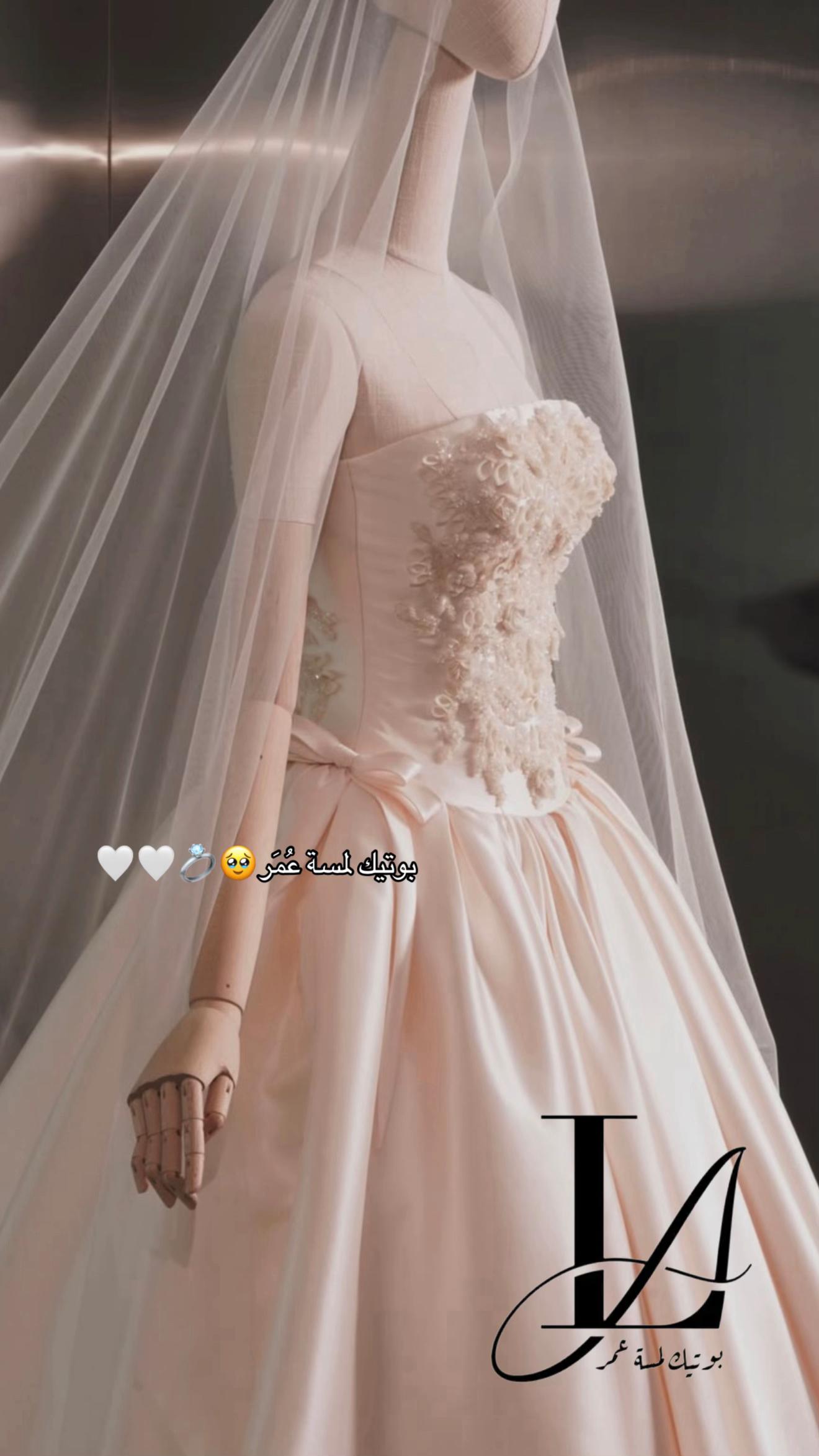 @بوتيك لمسة عُمر 💍🤍