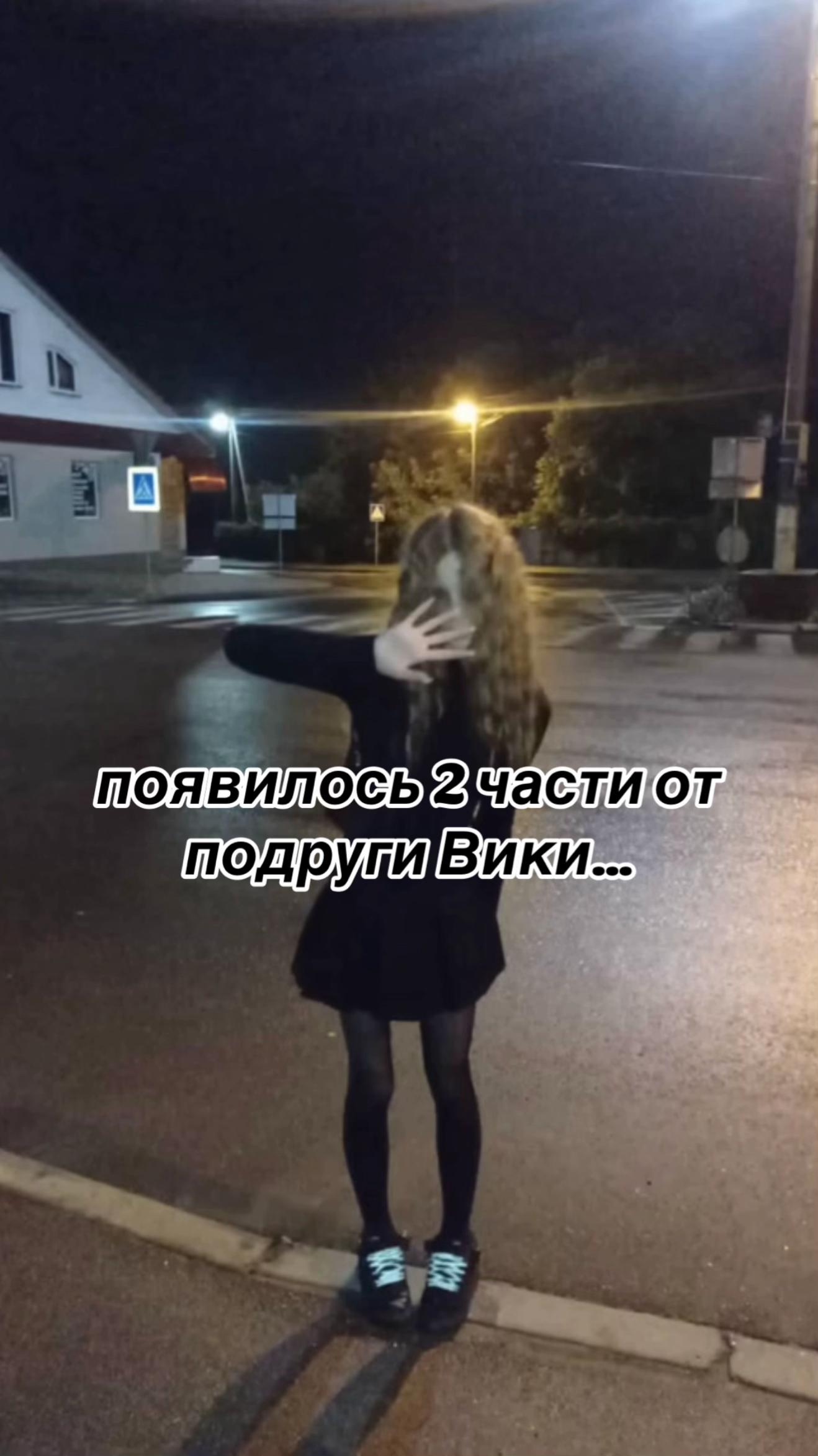 @user55915821562