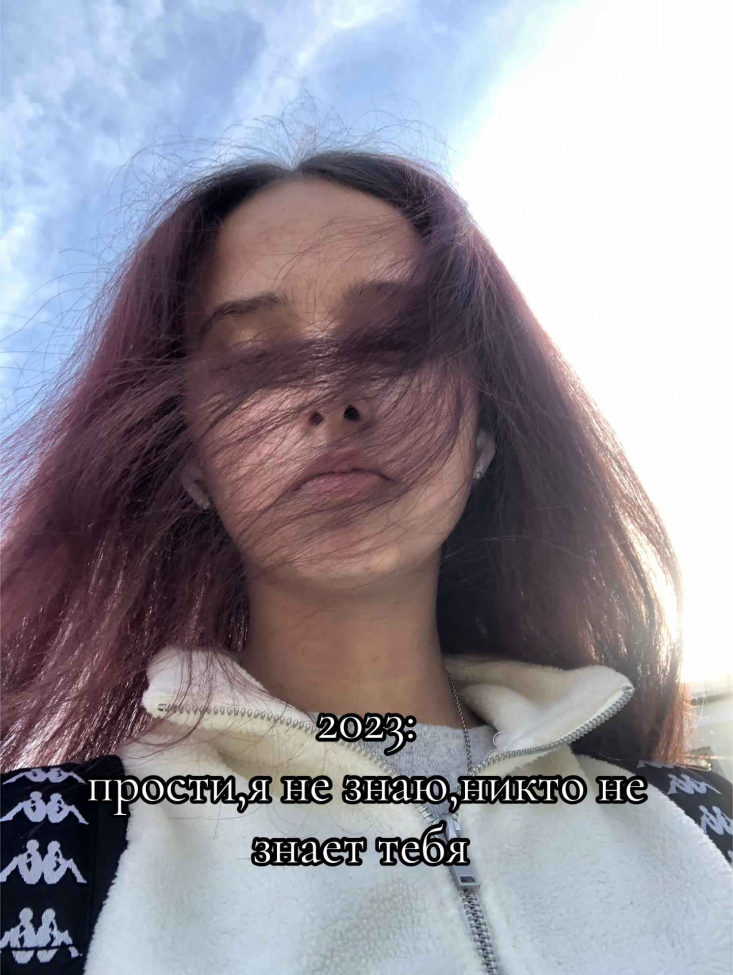 @Кируня