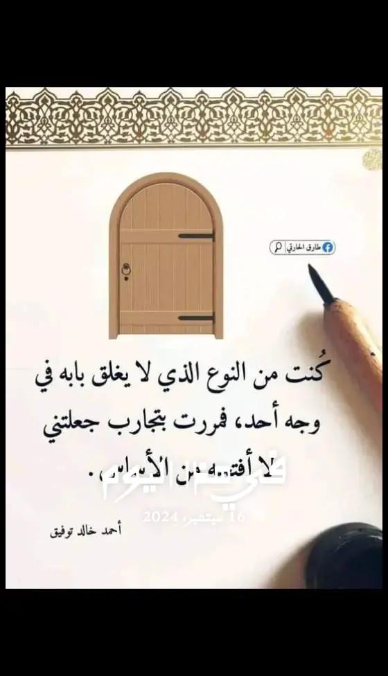 @عماد