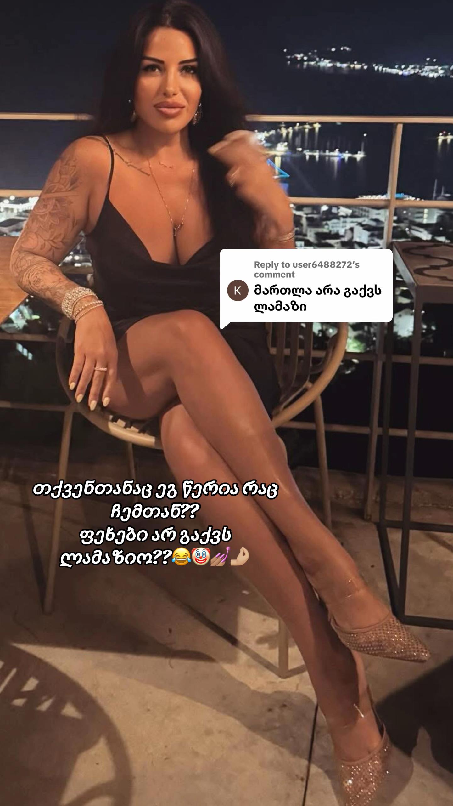 @არაბული🐦🔥