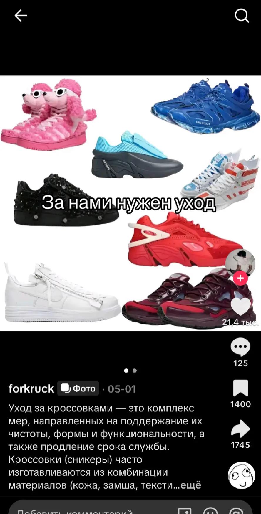 @Neizo🤐