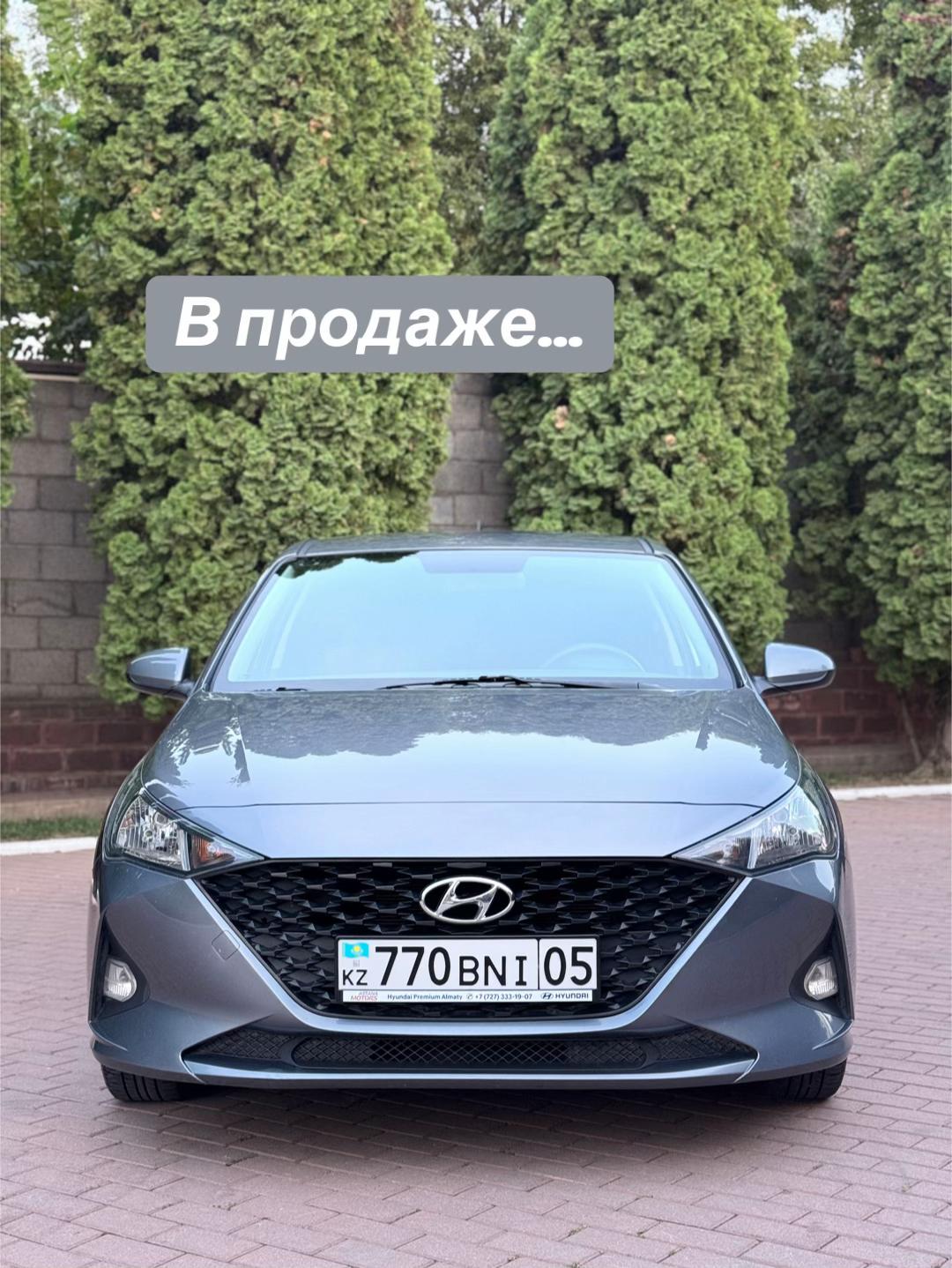 @MadiCar
