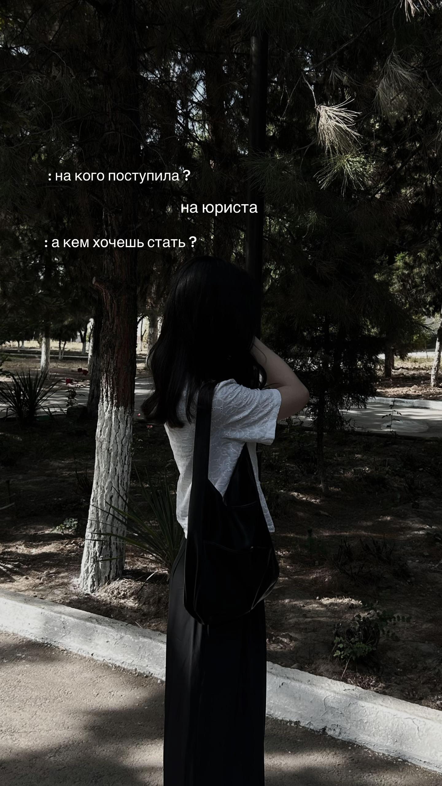 @дочка сайко