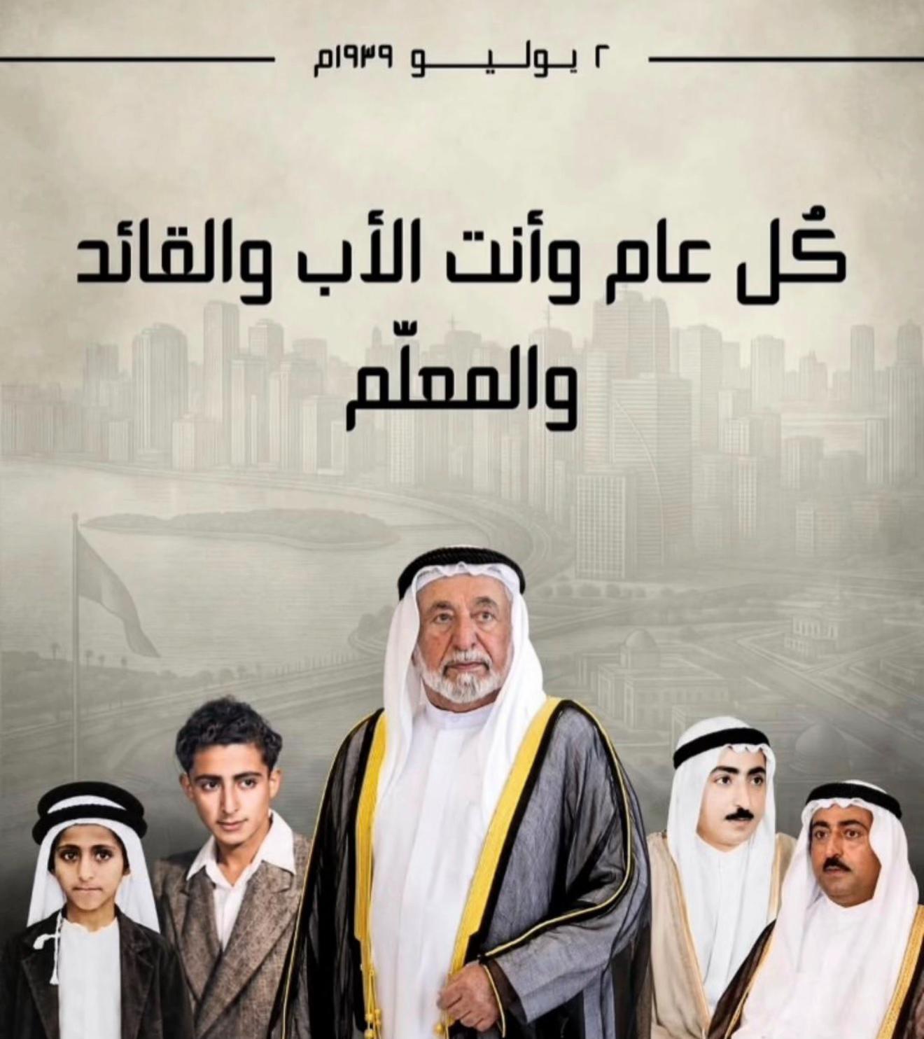 @anwar jamali