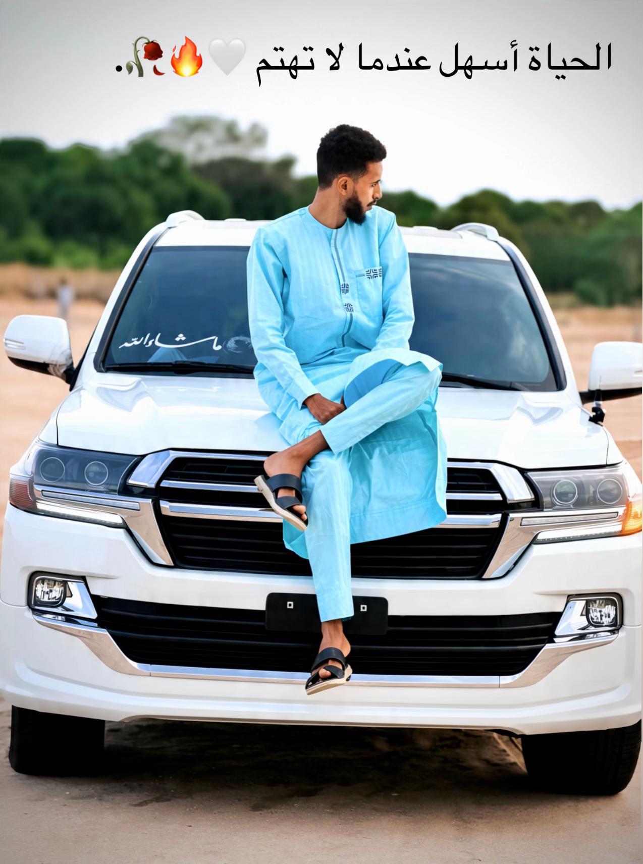 @السـنـافي | ١٤٤٧هـ 🦅