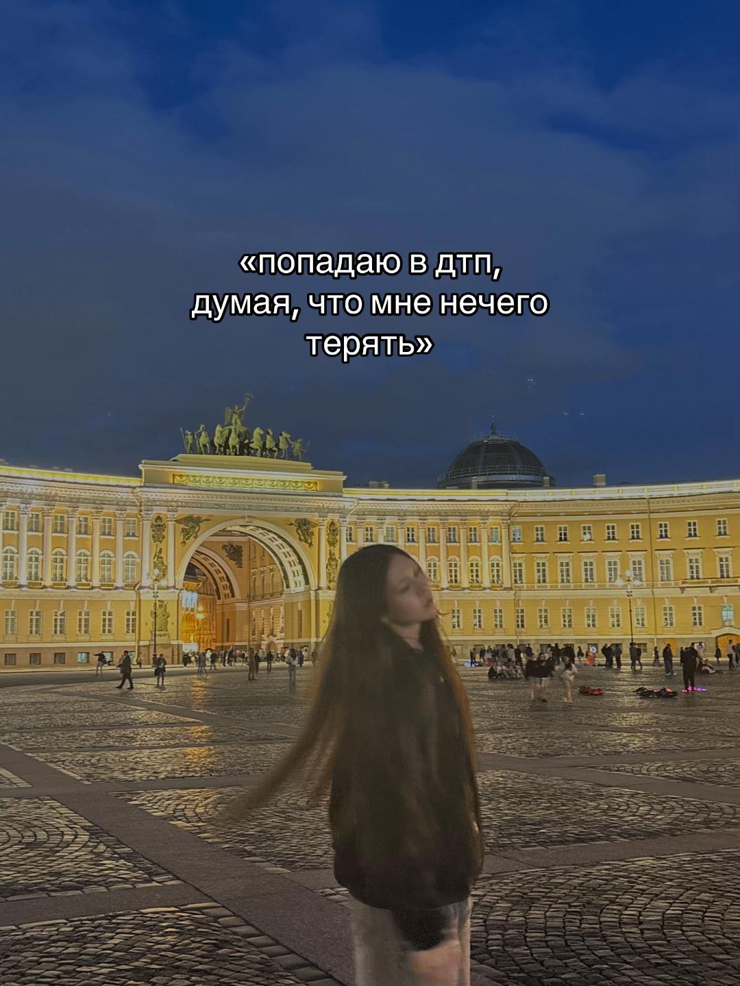 @ssia