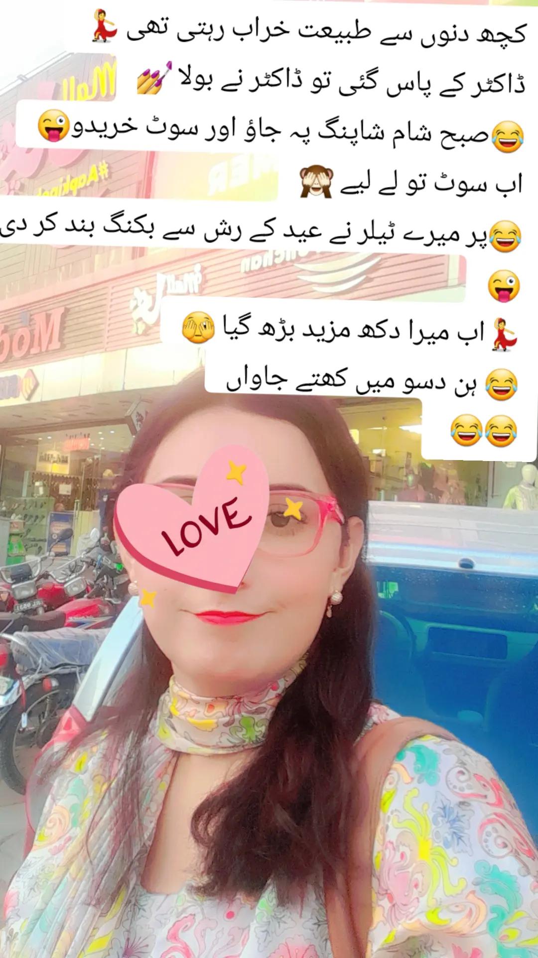 @Amal noor