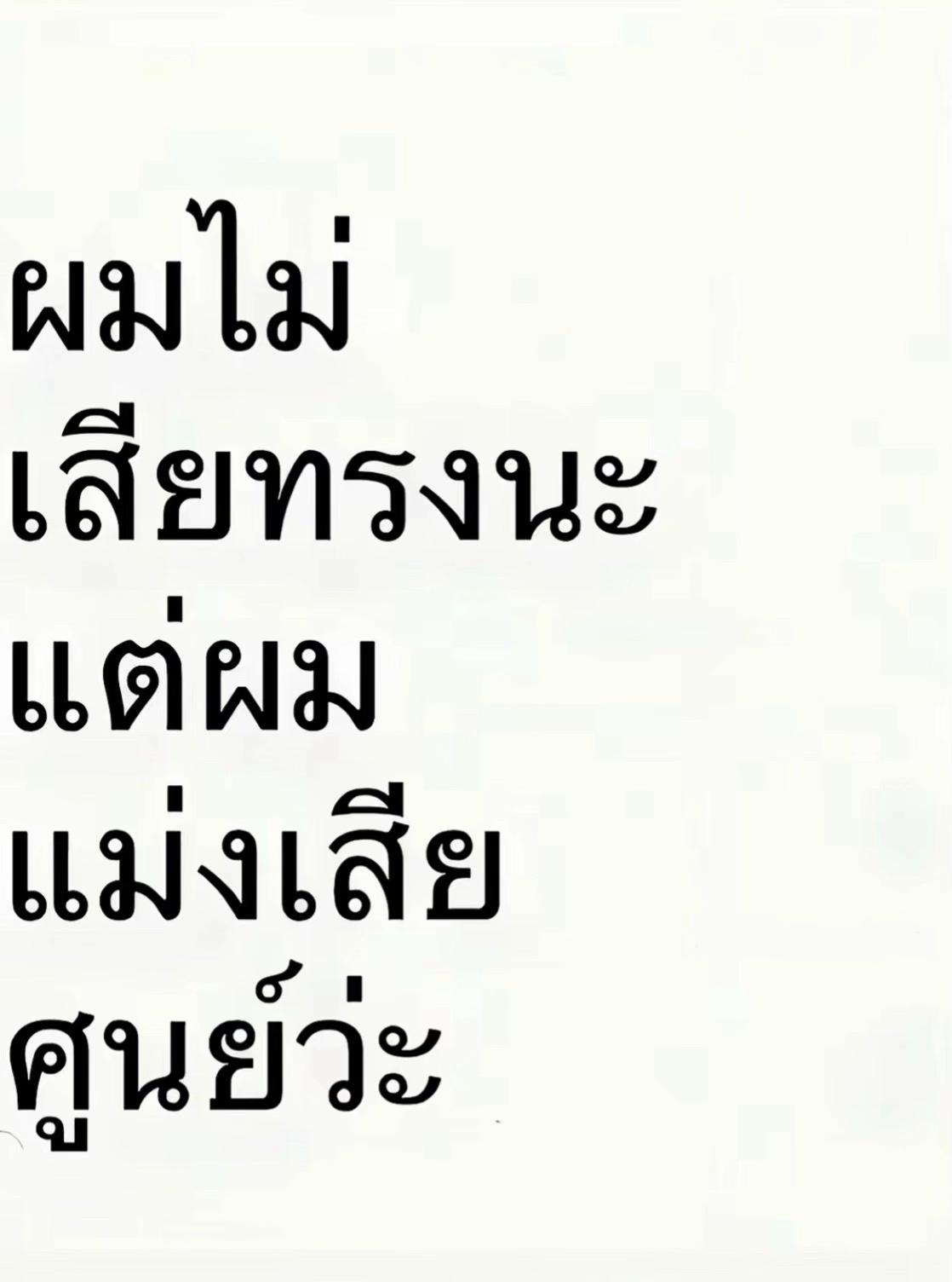 @Shooguneiei