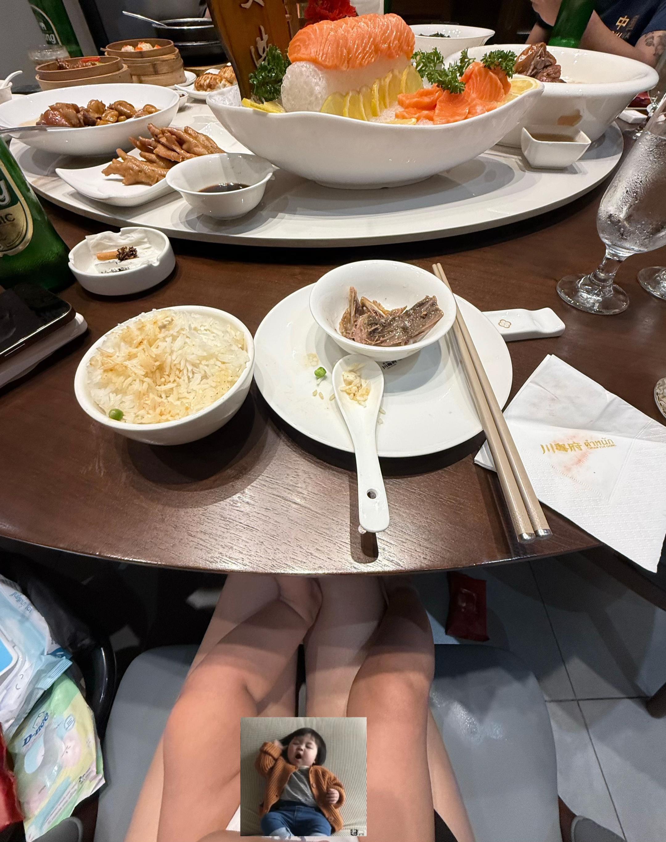 @Baifern🥰