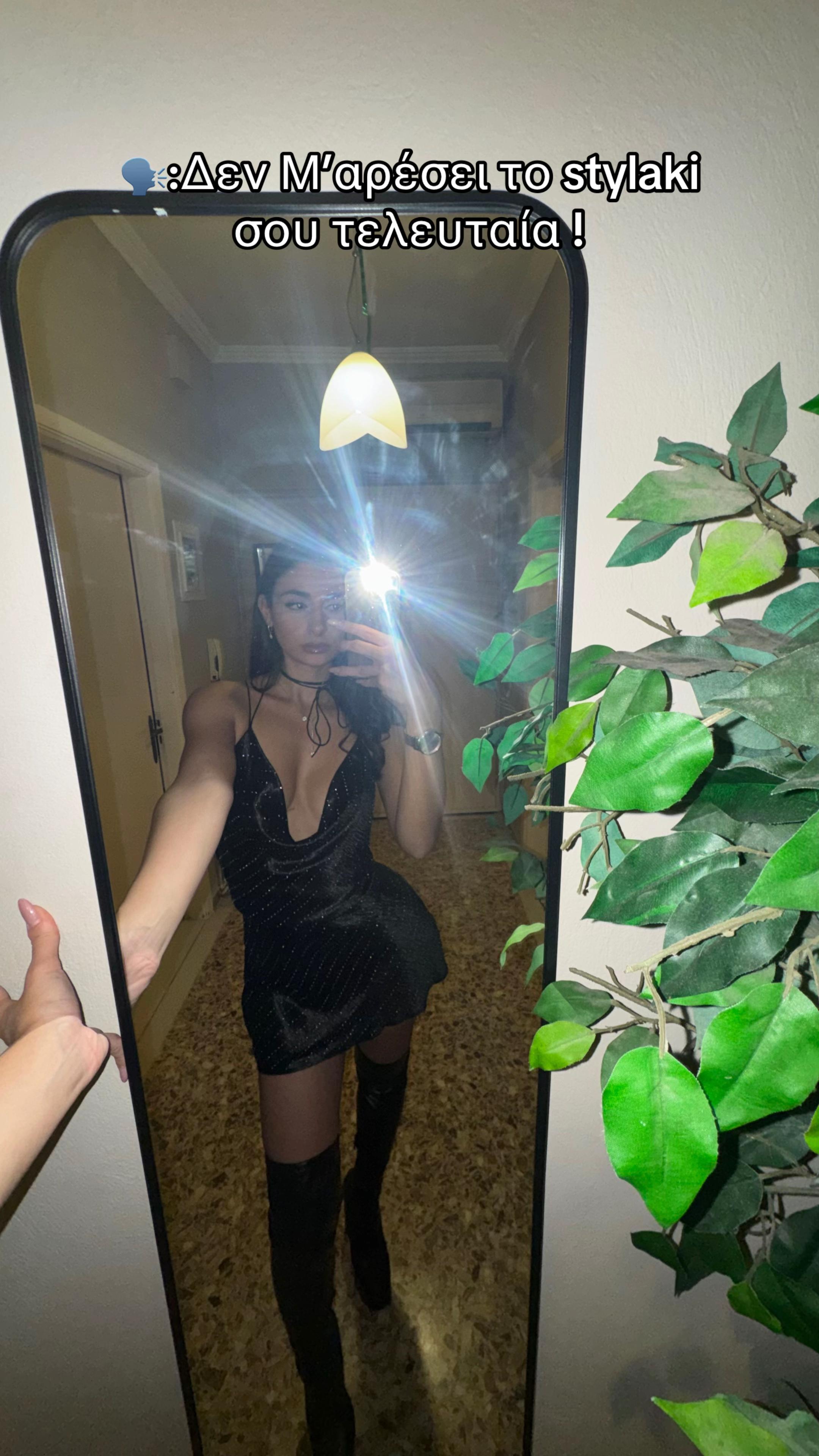 @Maria_tsgn
