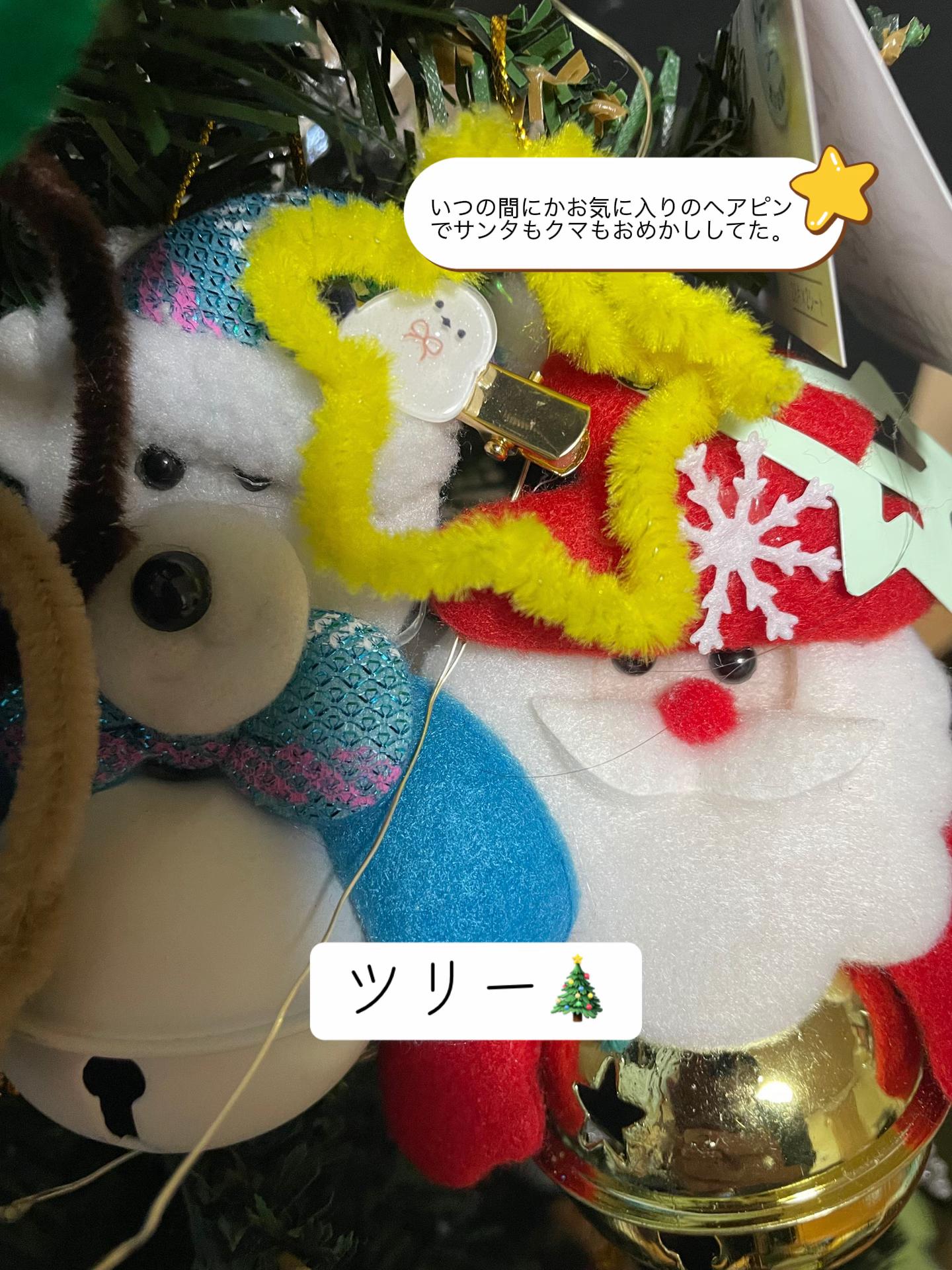 @みく