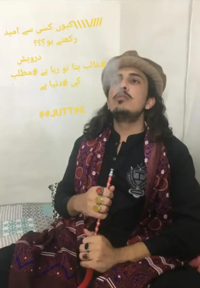 @Darwaish jutt