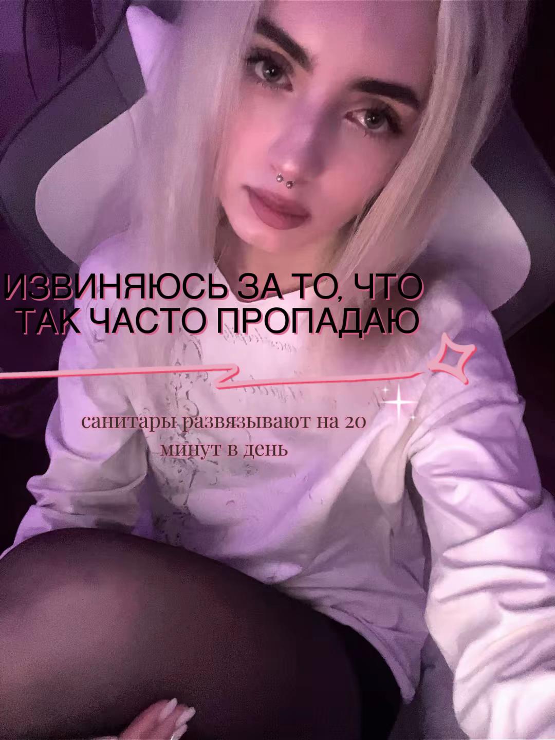 @KUHOVARKA