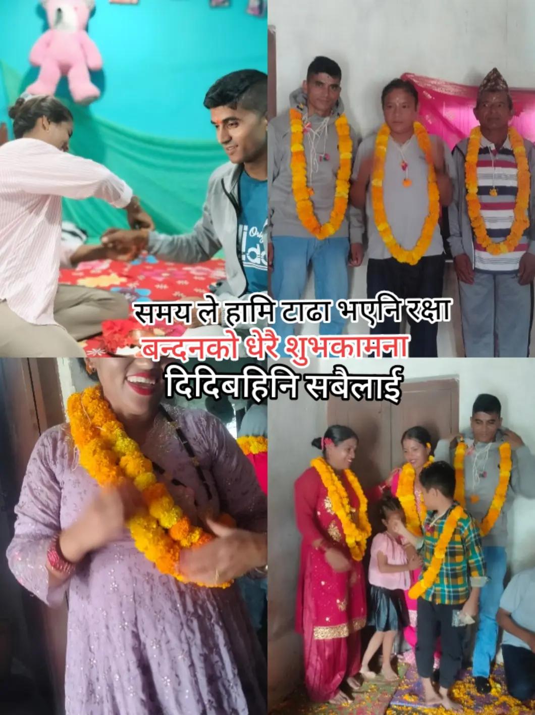 @दि💘पे💘श officel:124