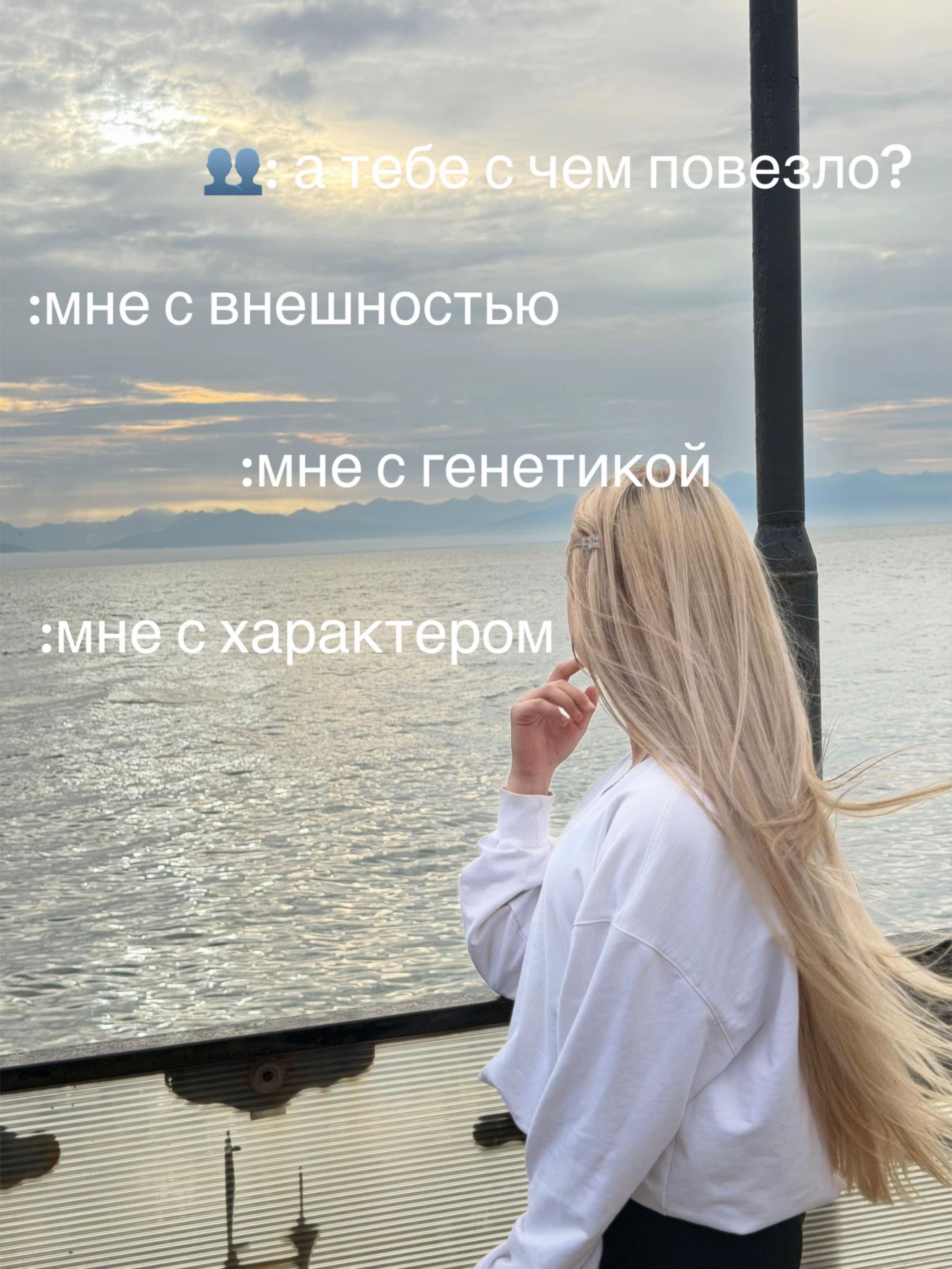 @никааа🪽