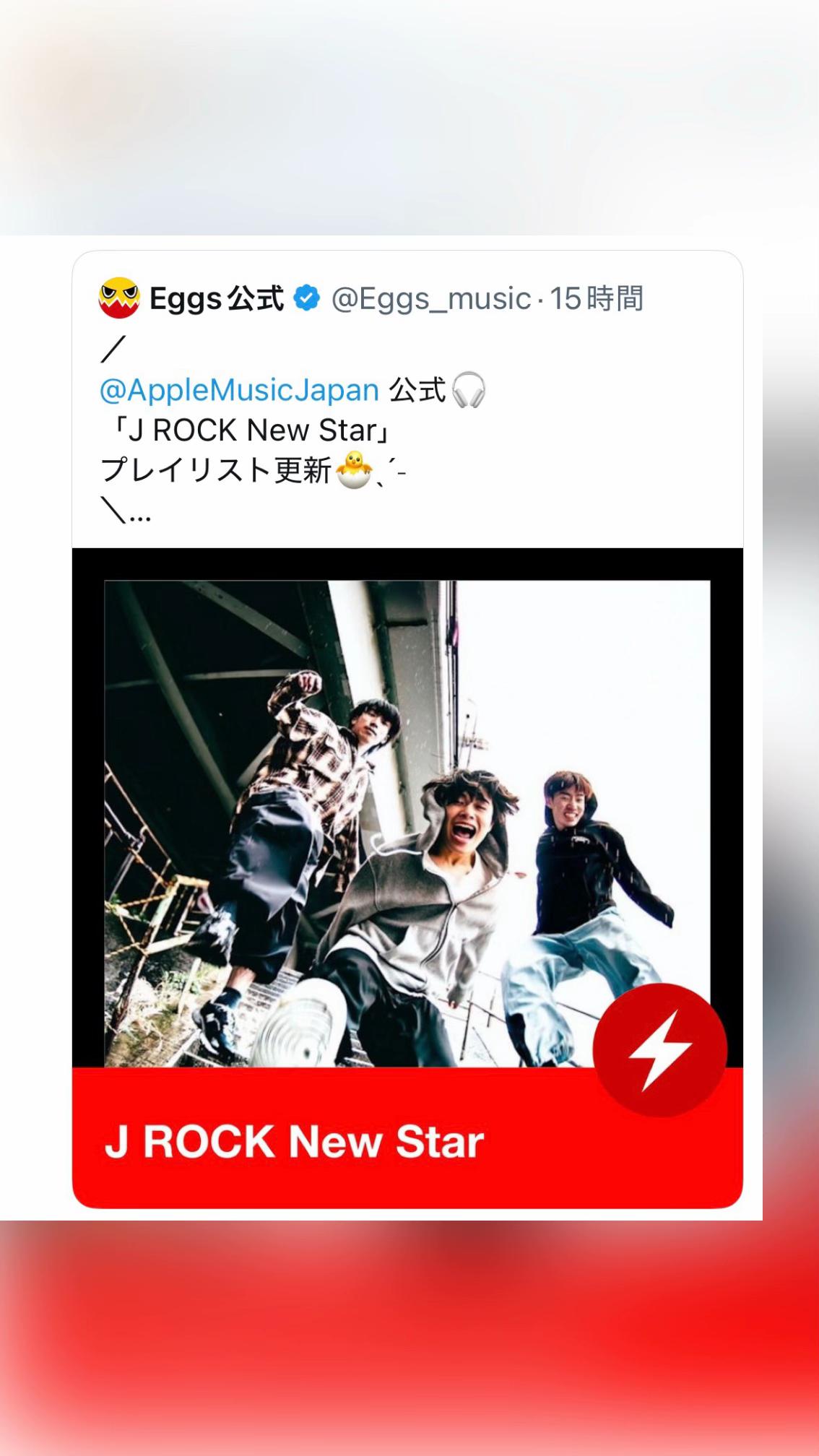 @マツモトハナノ