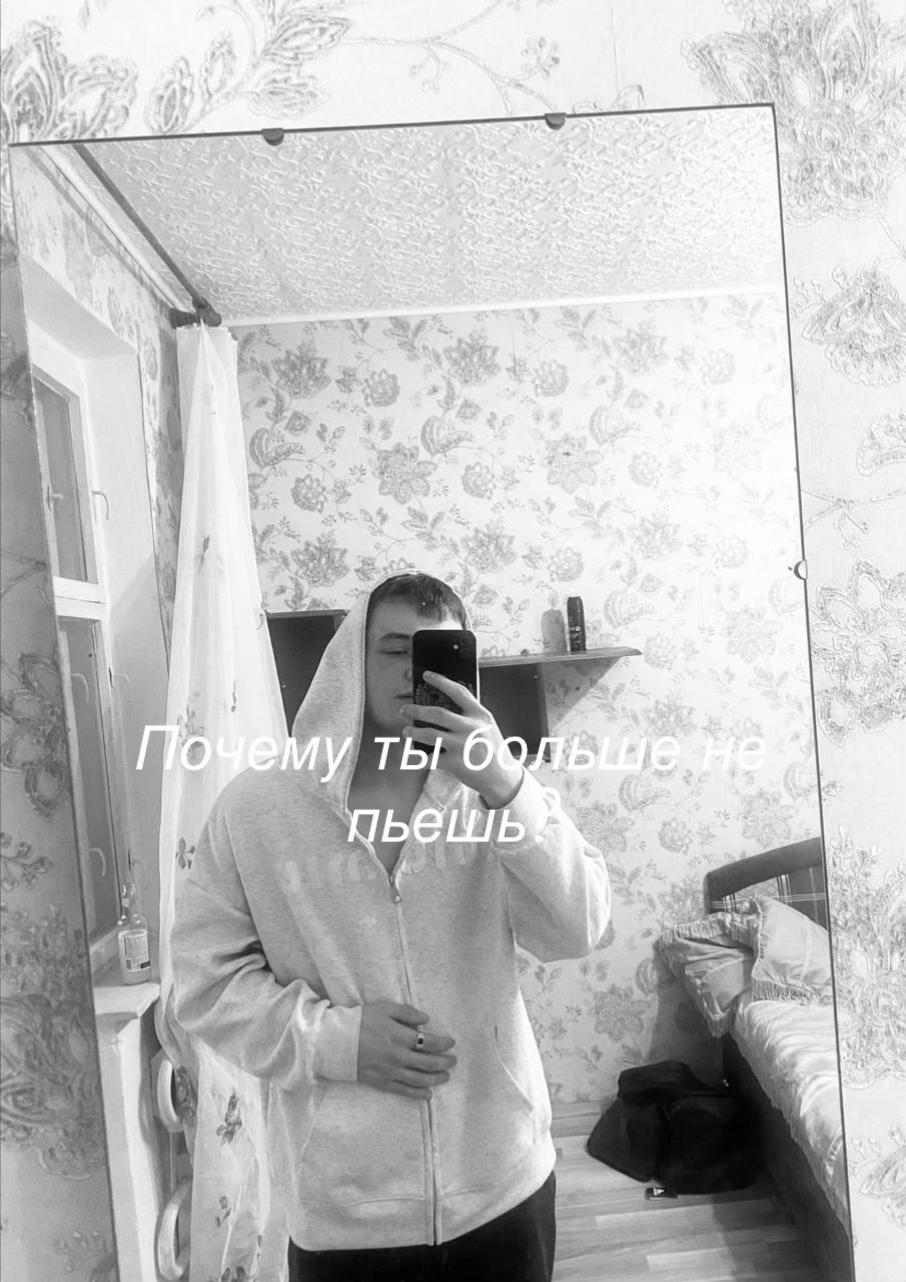 @ММА СИЛА