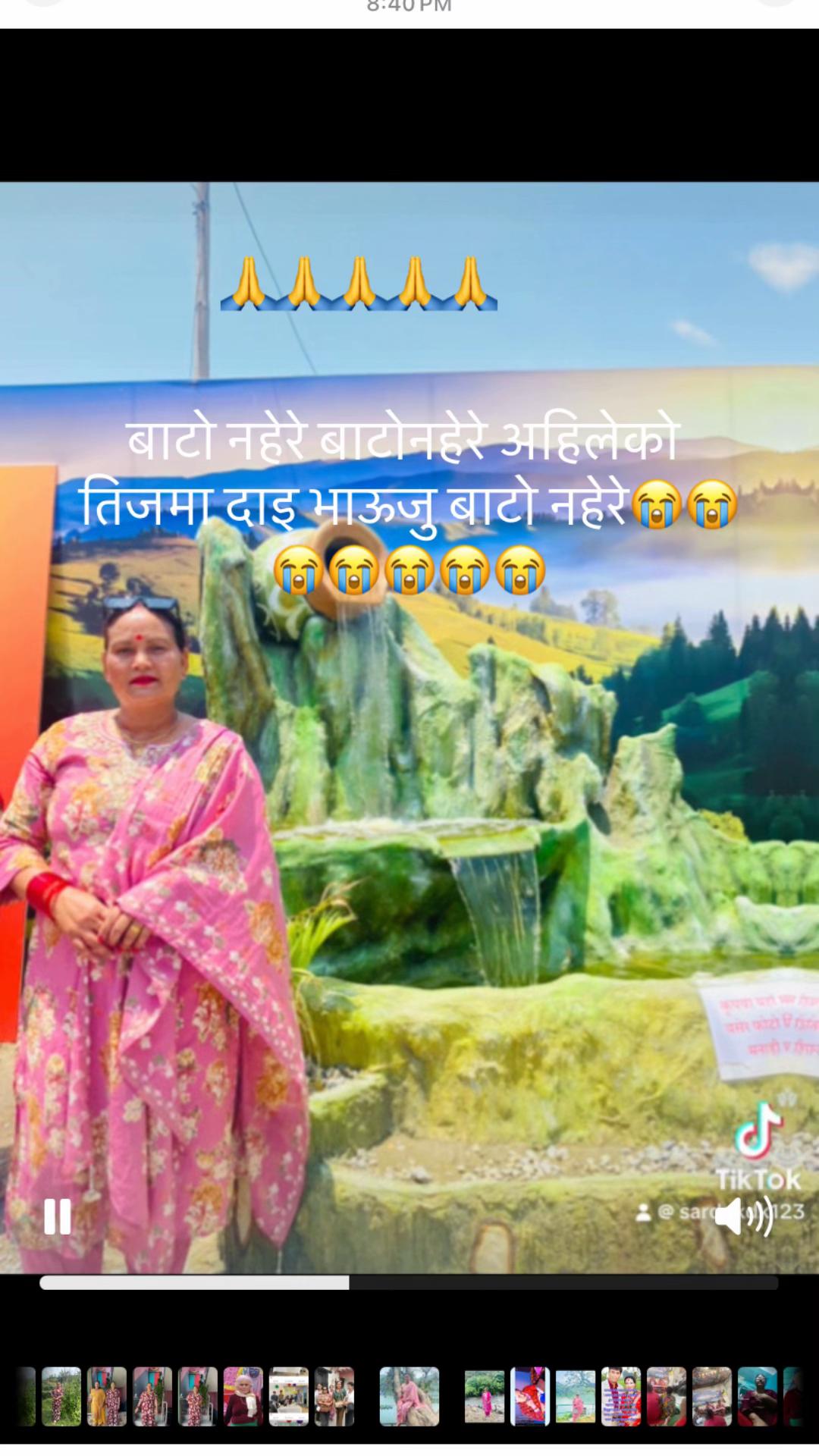 @Sharada🇳🇵🇺🇸