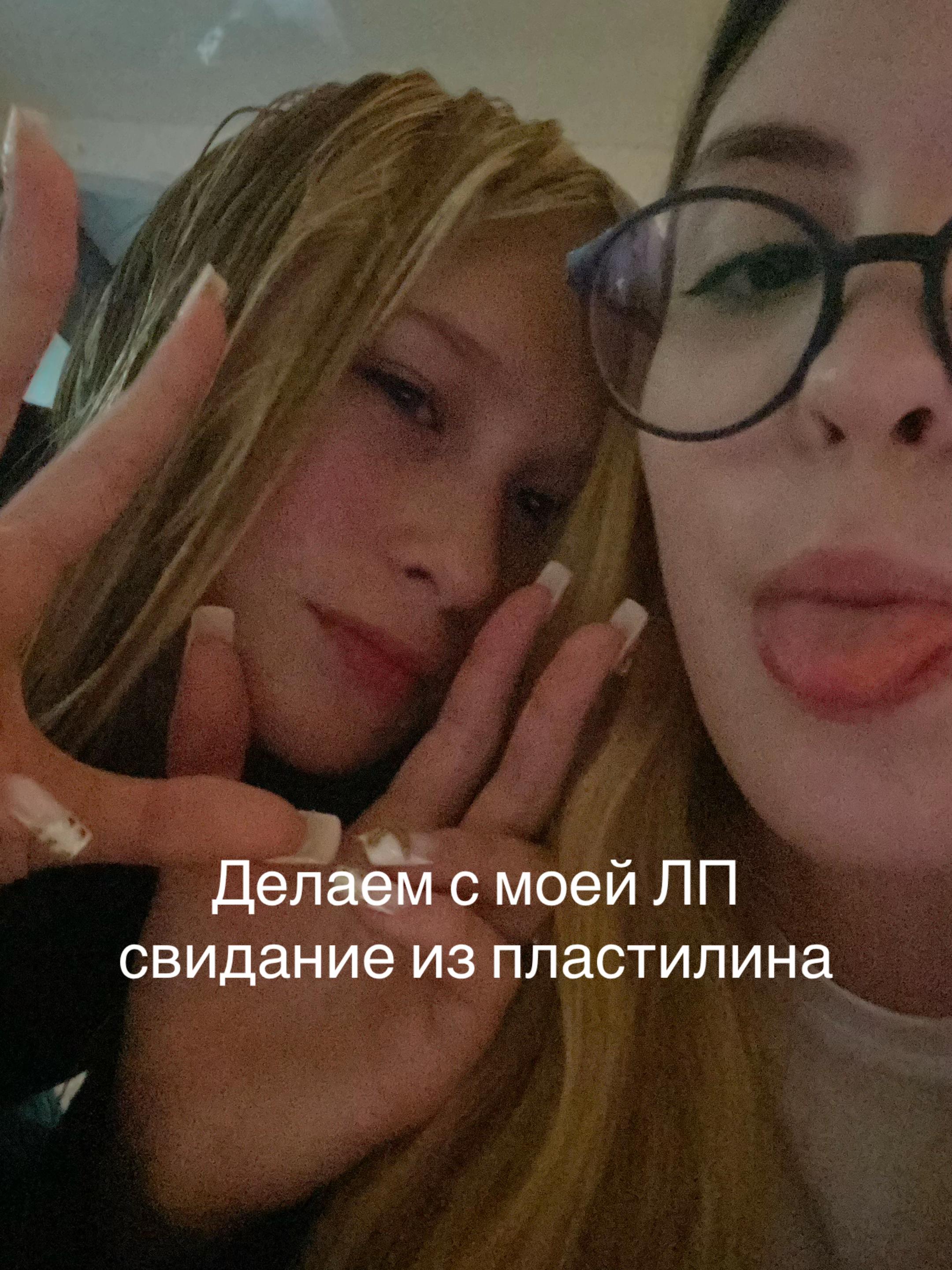 @𝓵𝓲𝔃𝓪𝓻𝓲𝓪🪽