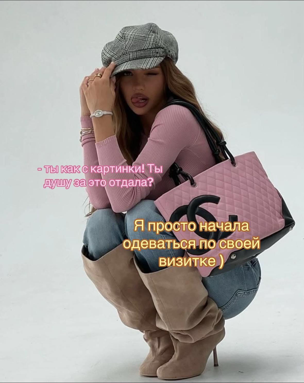@тг: @auramatr