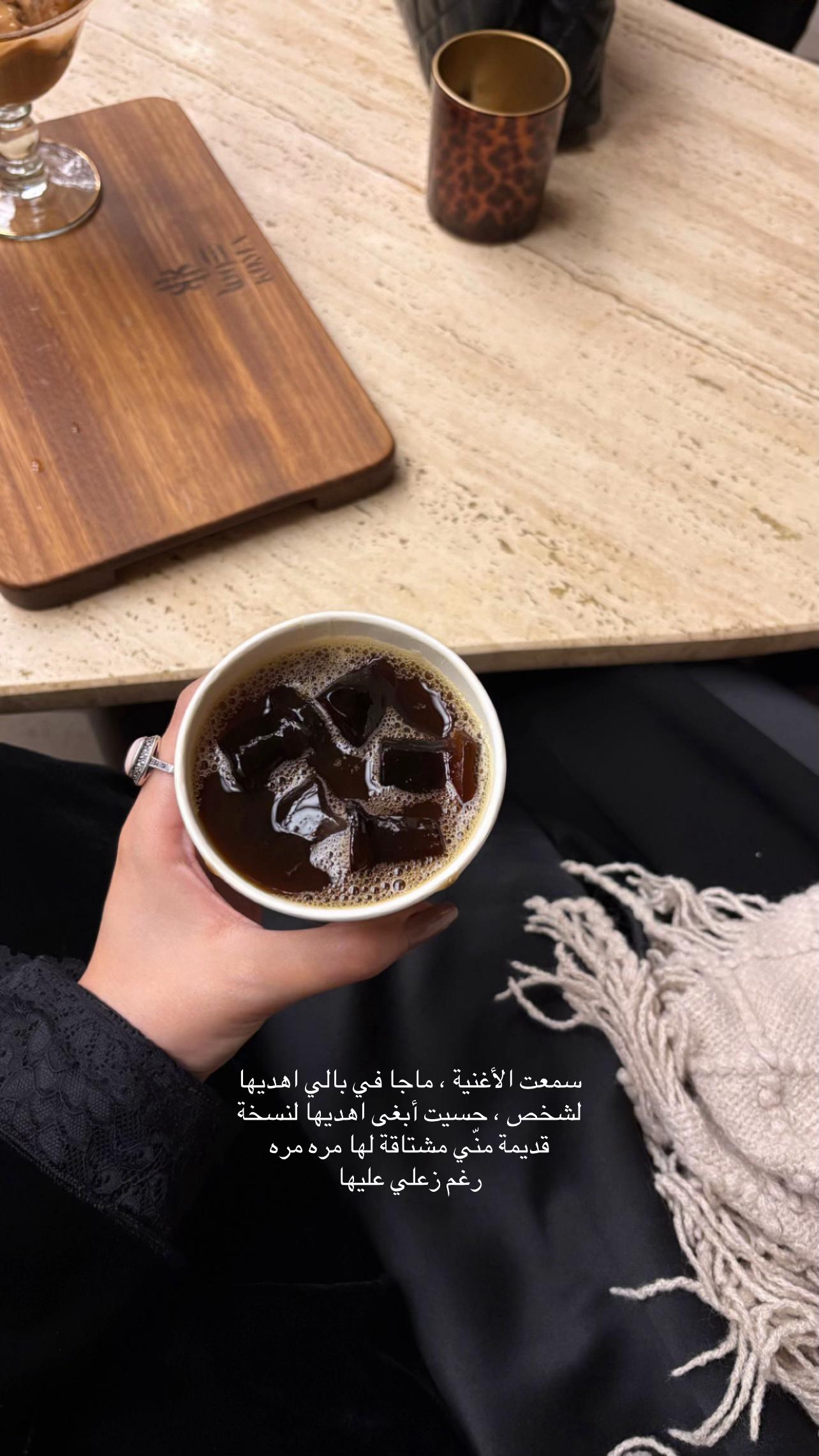 @مشاعل 🇸🇦