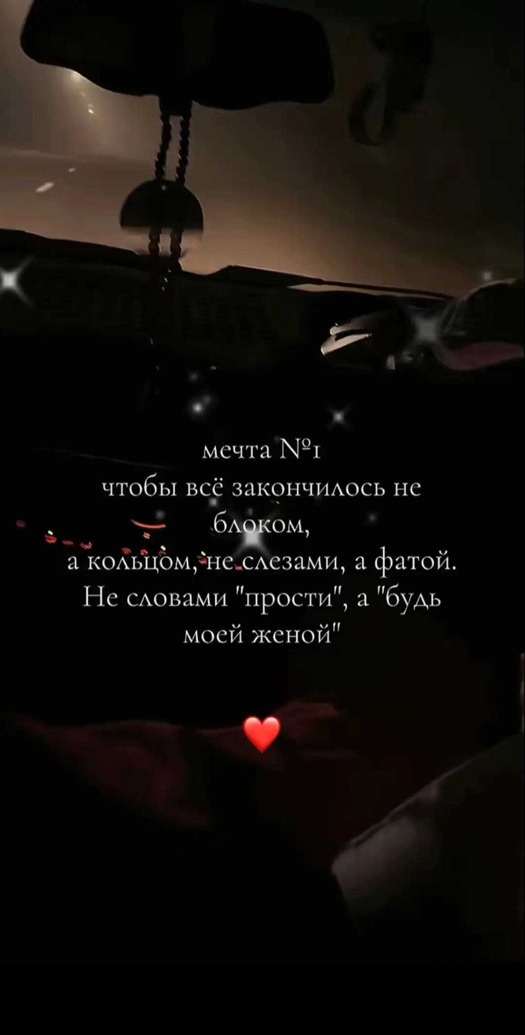 @❤️Кицюнька❤️
