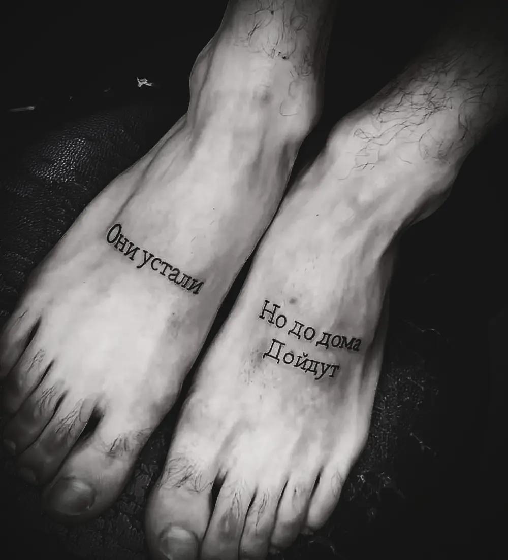 @ak47_tattoo_