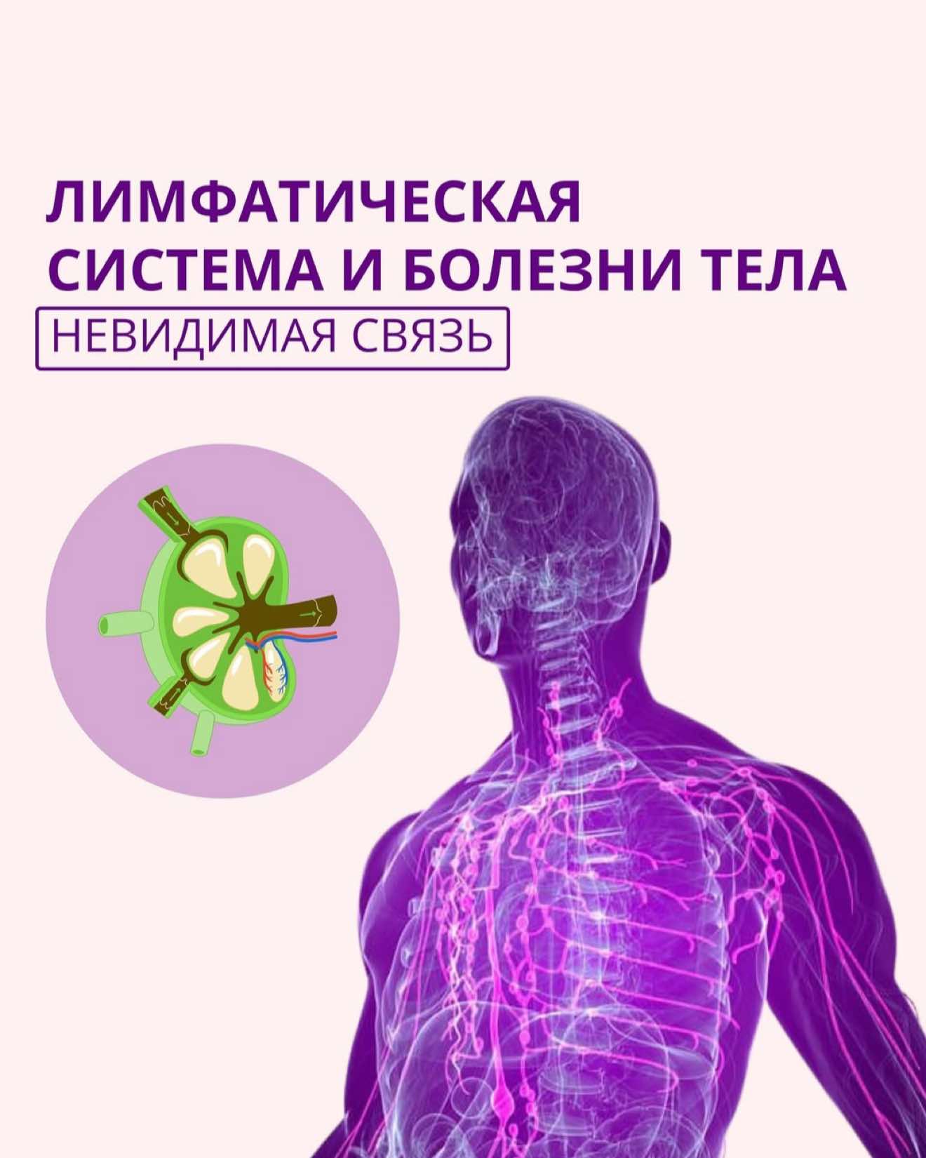 @Анна Гоголева