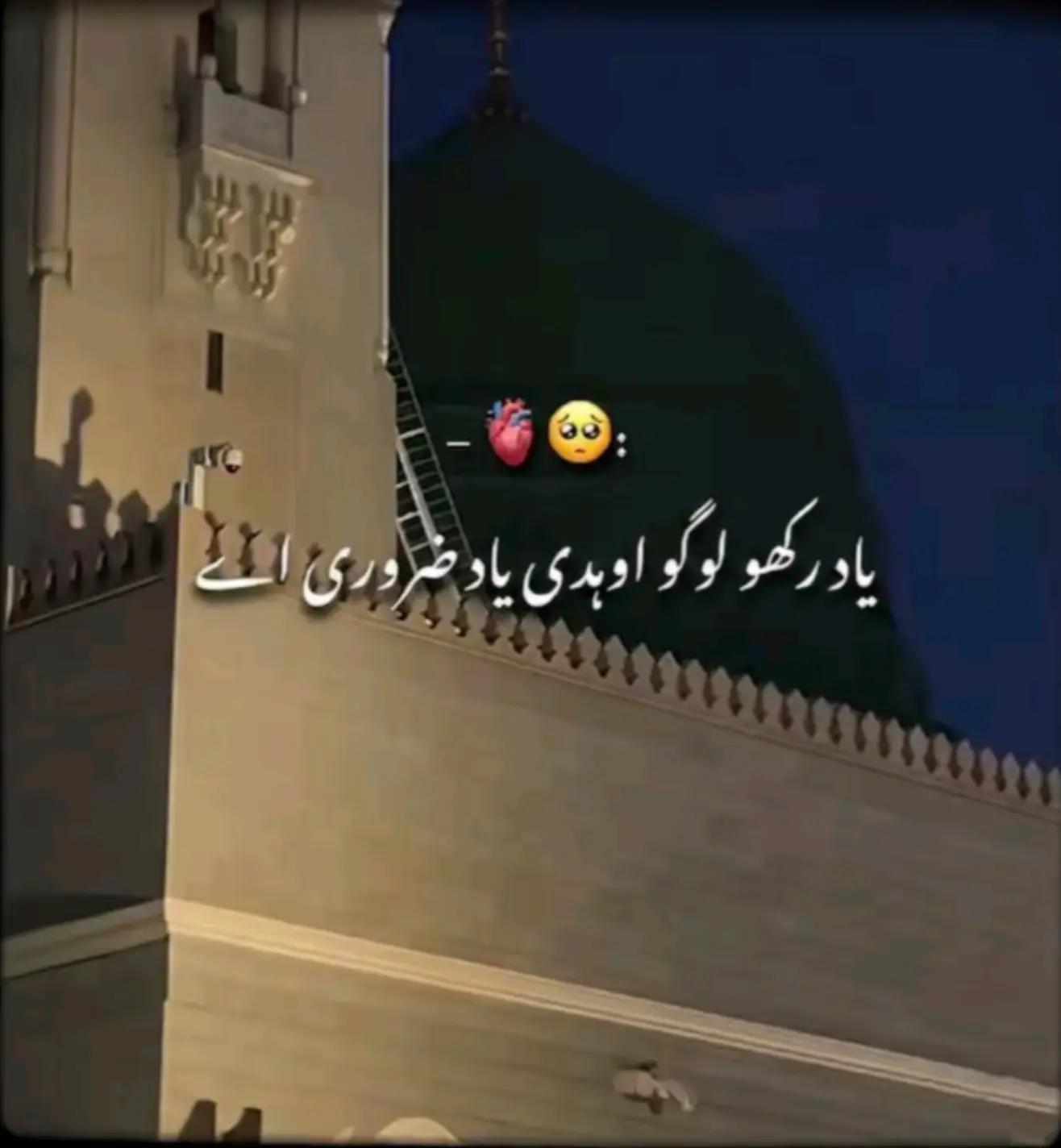 @𝙈𝙖𝙡𝙞𝙠 𝙬𝙖𝙡𝙚𝙚𝙙🪐