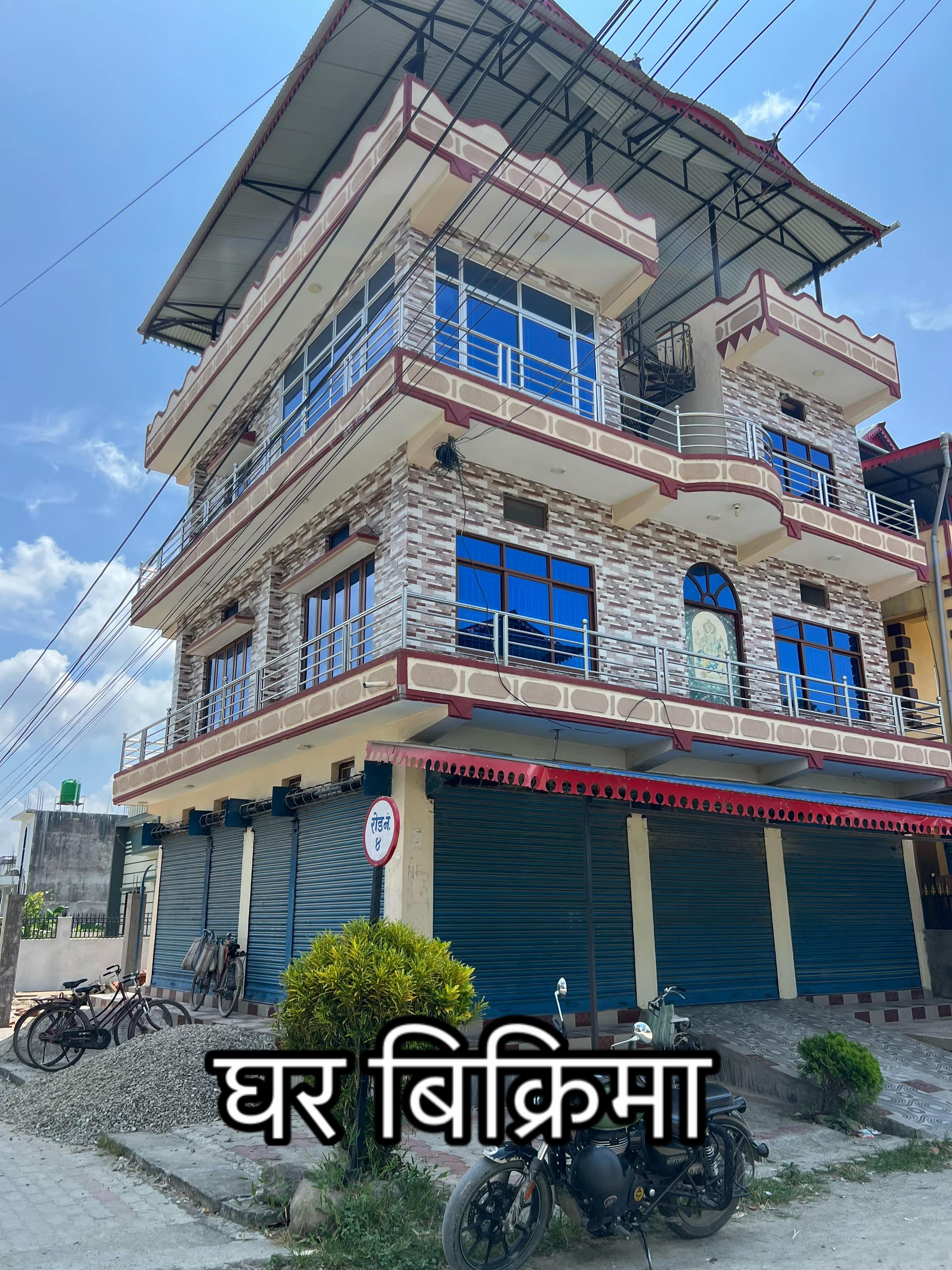 @Om purbanchal real estate