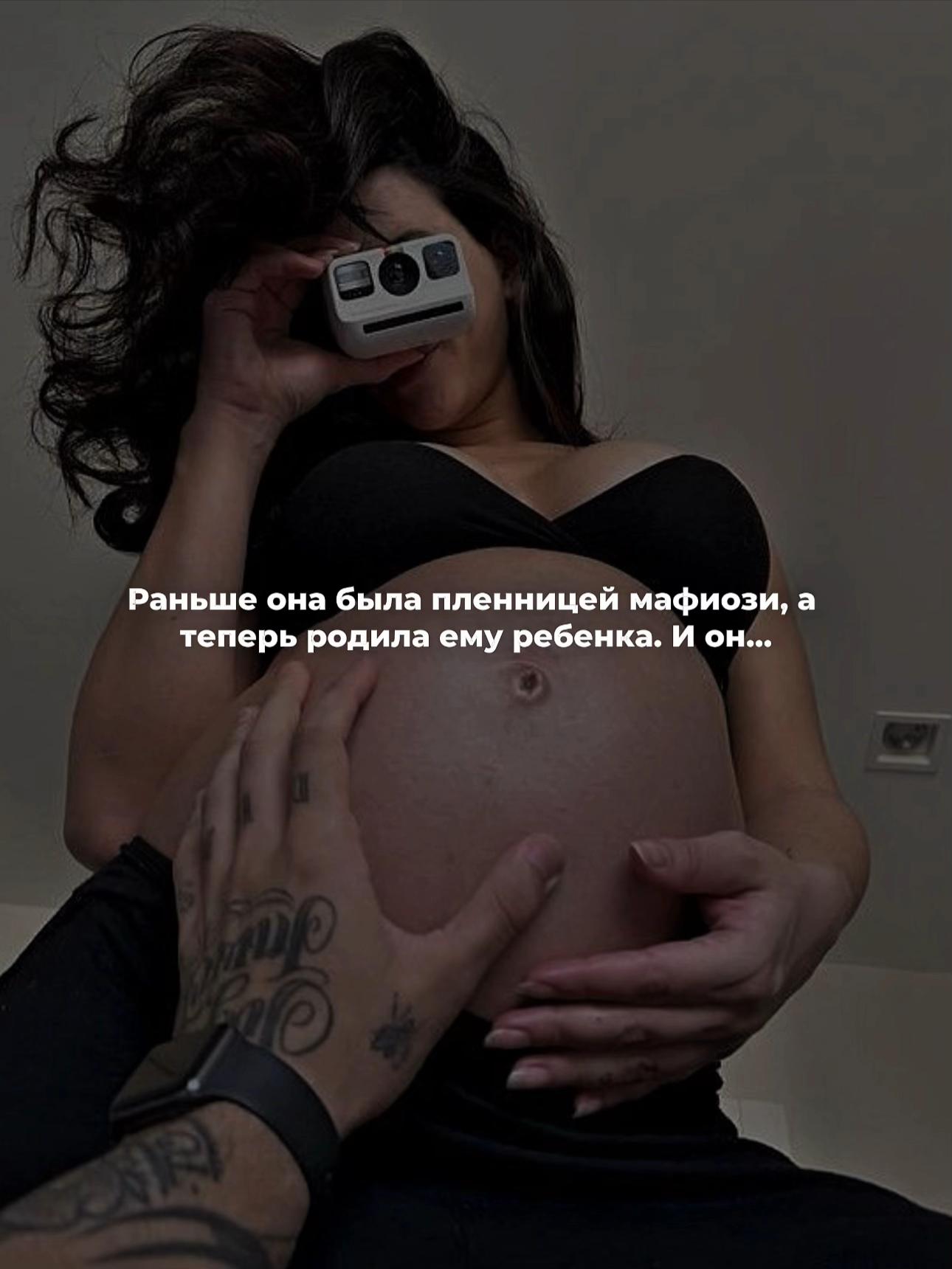 @Мари Милас