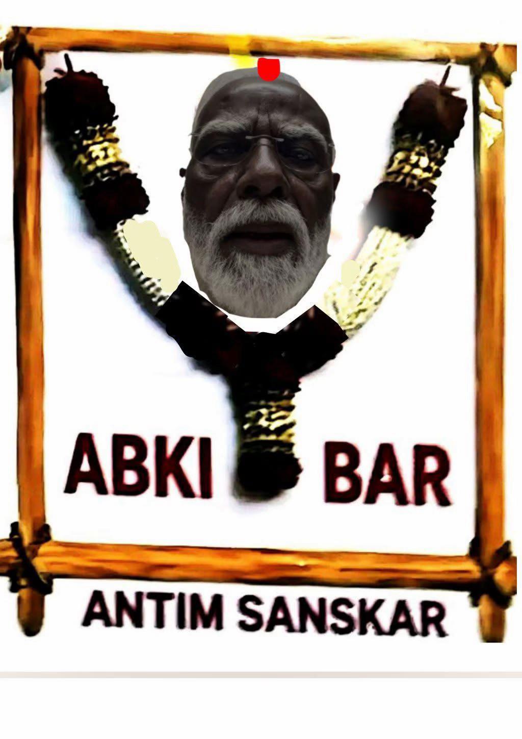 @globalbaba07