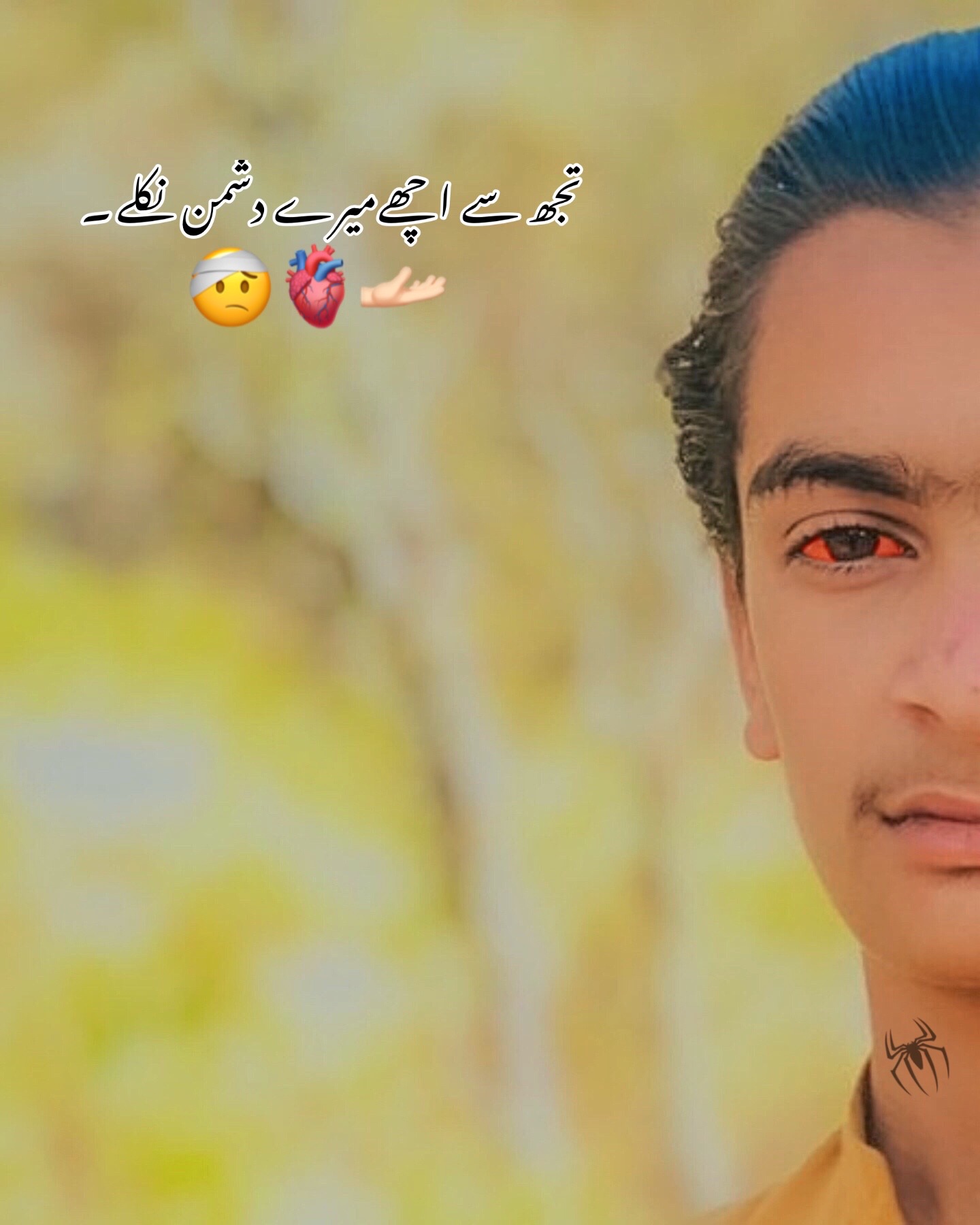 @‼️𝐀ᴵ́&bull;KHAN&bull;49🚩