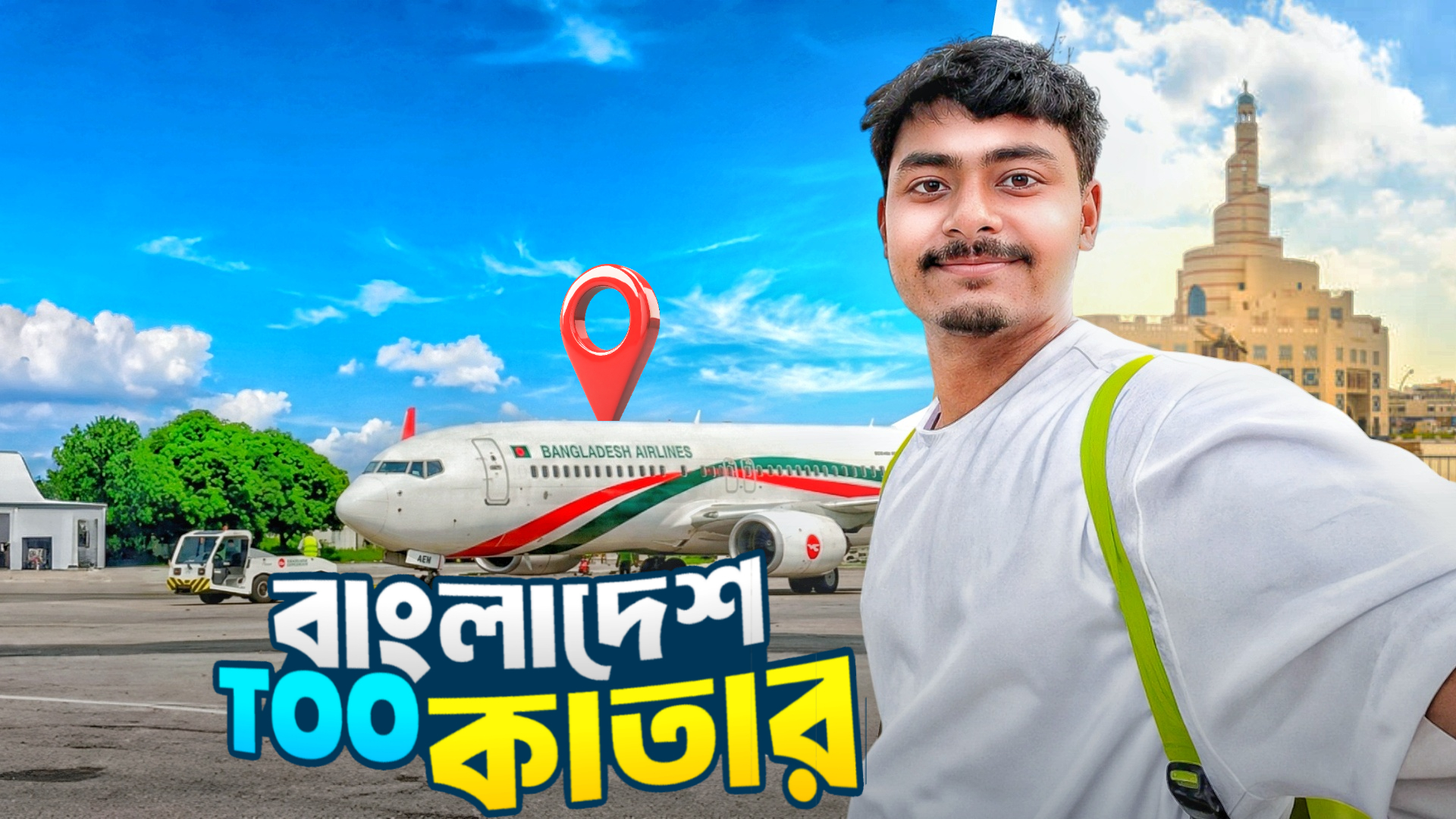 @Abdullah graphics