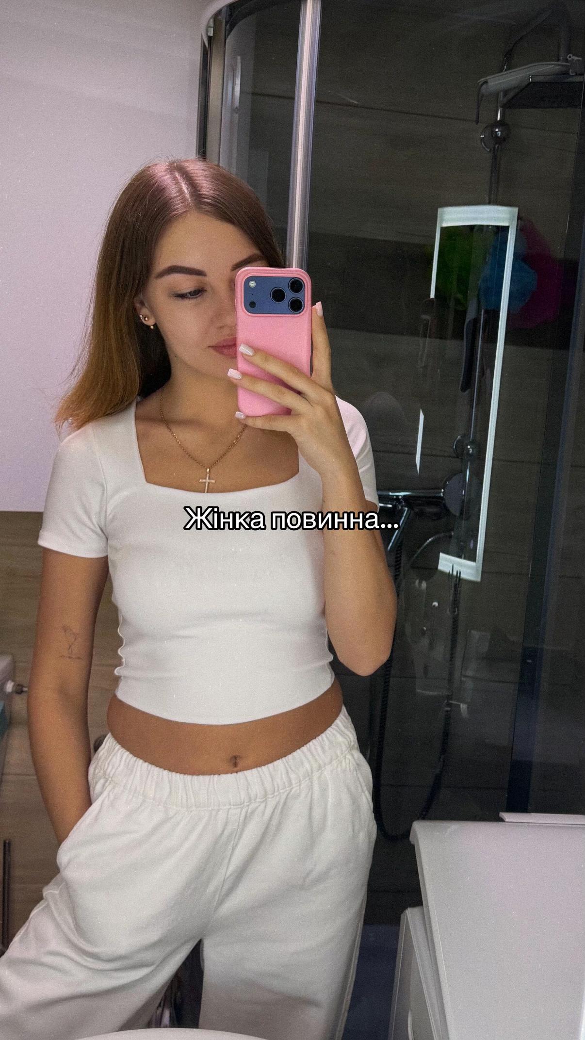@Марія Савіновська