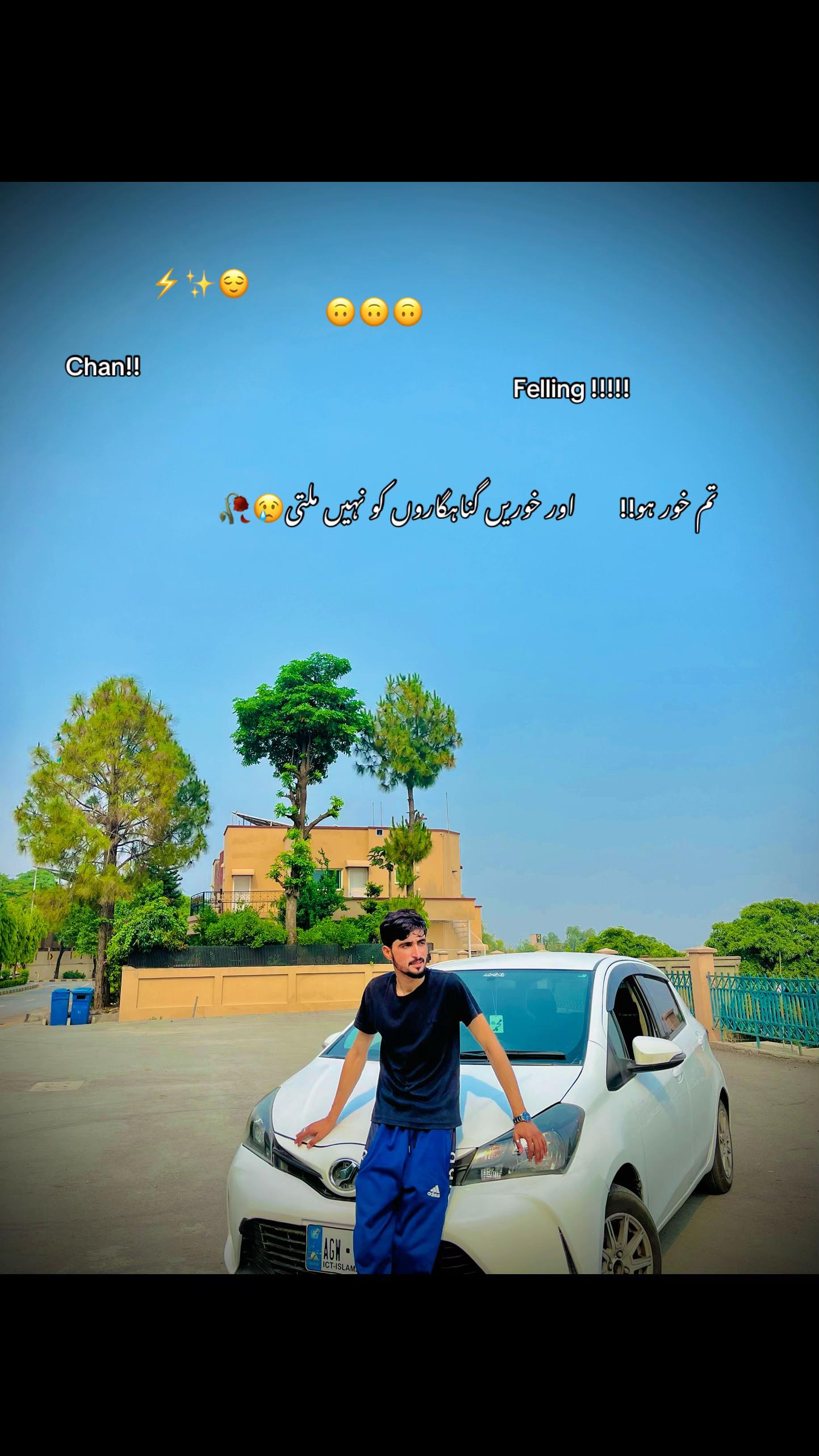 @ShaH G⚡️🍁