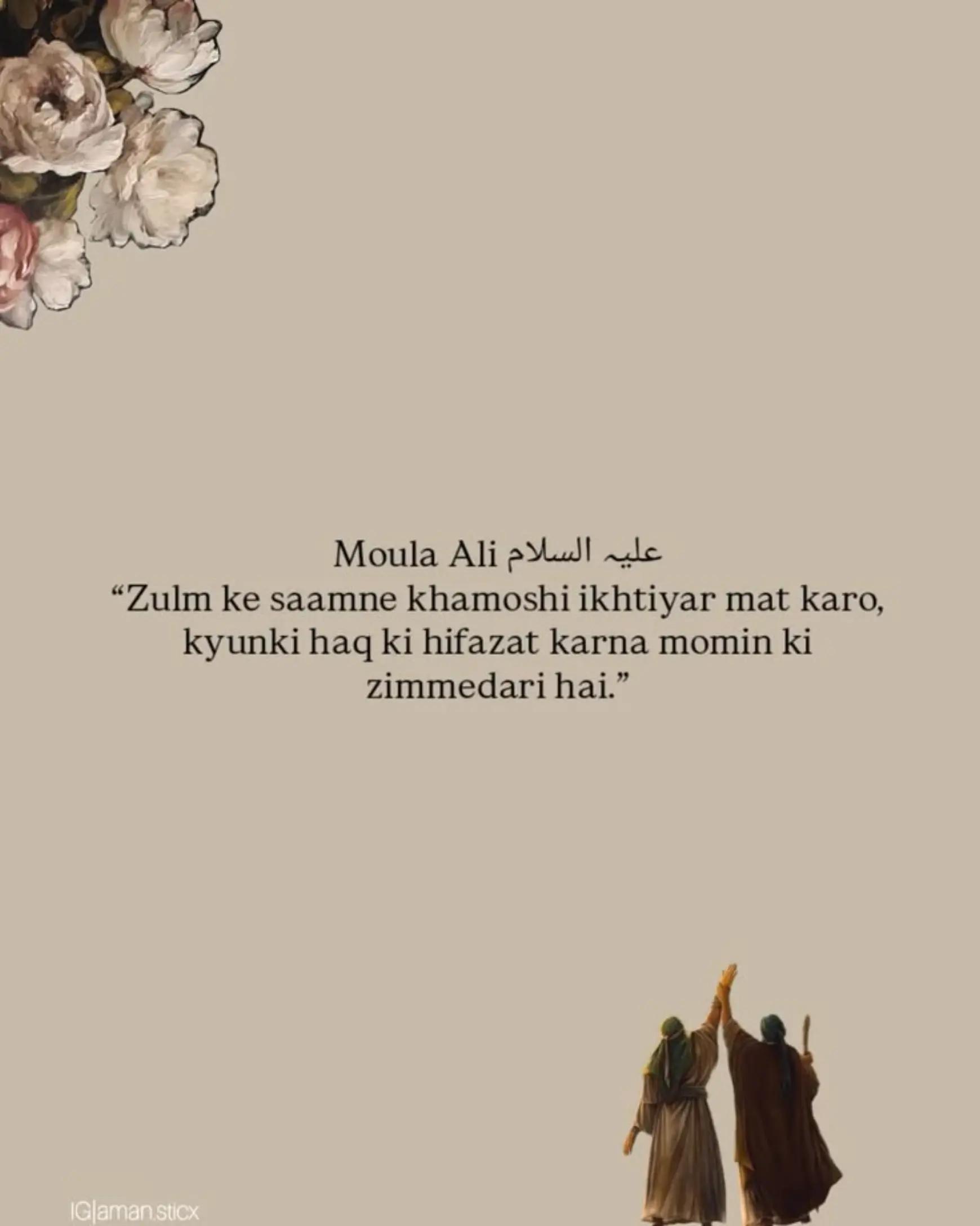 @♡Shah♡