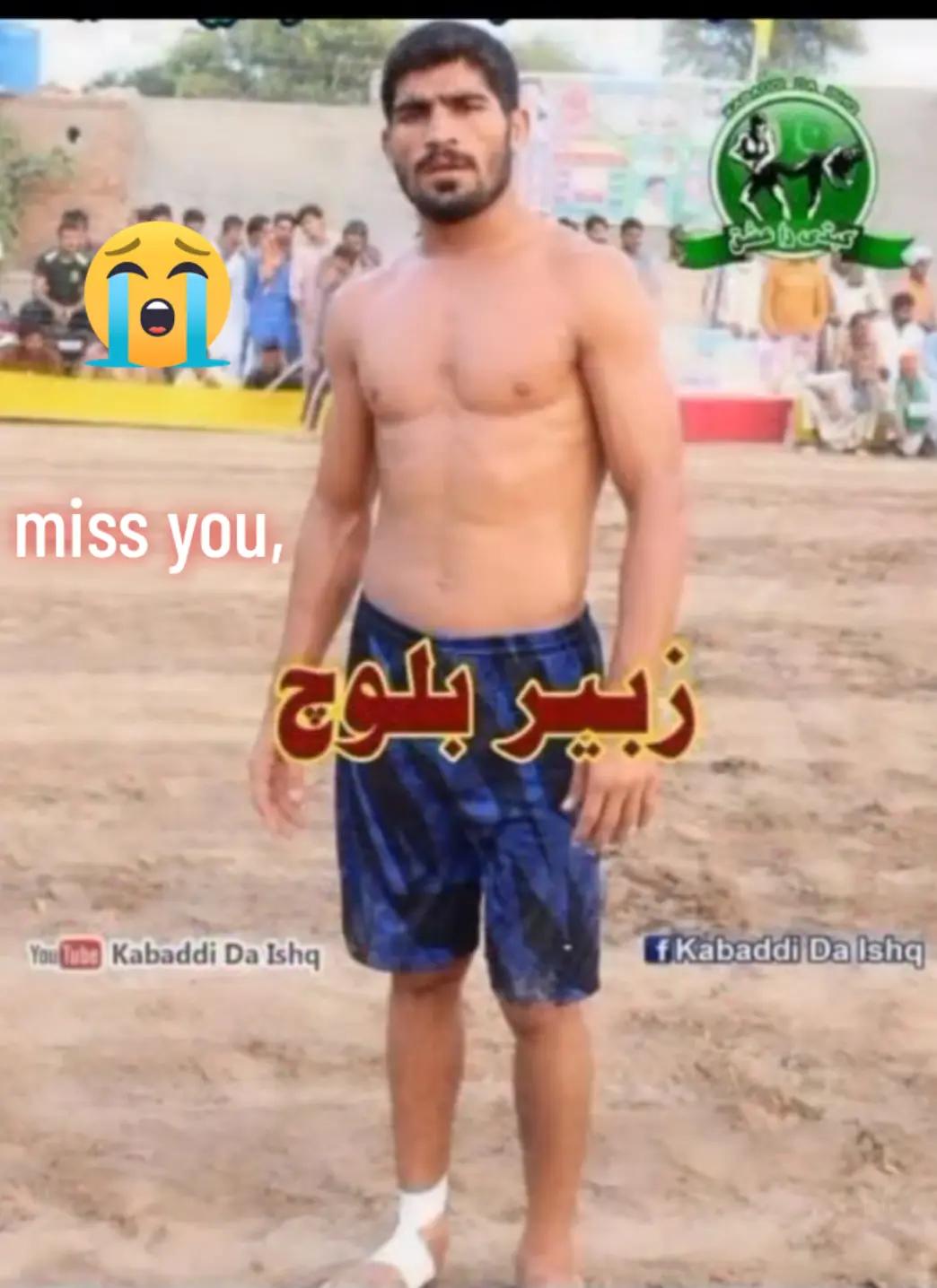 @AHSAN BALOCH. 199