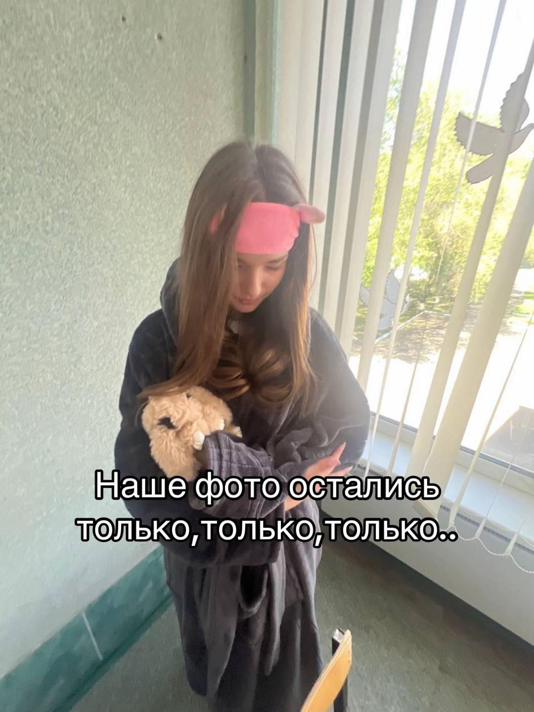 @oksiebatt