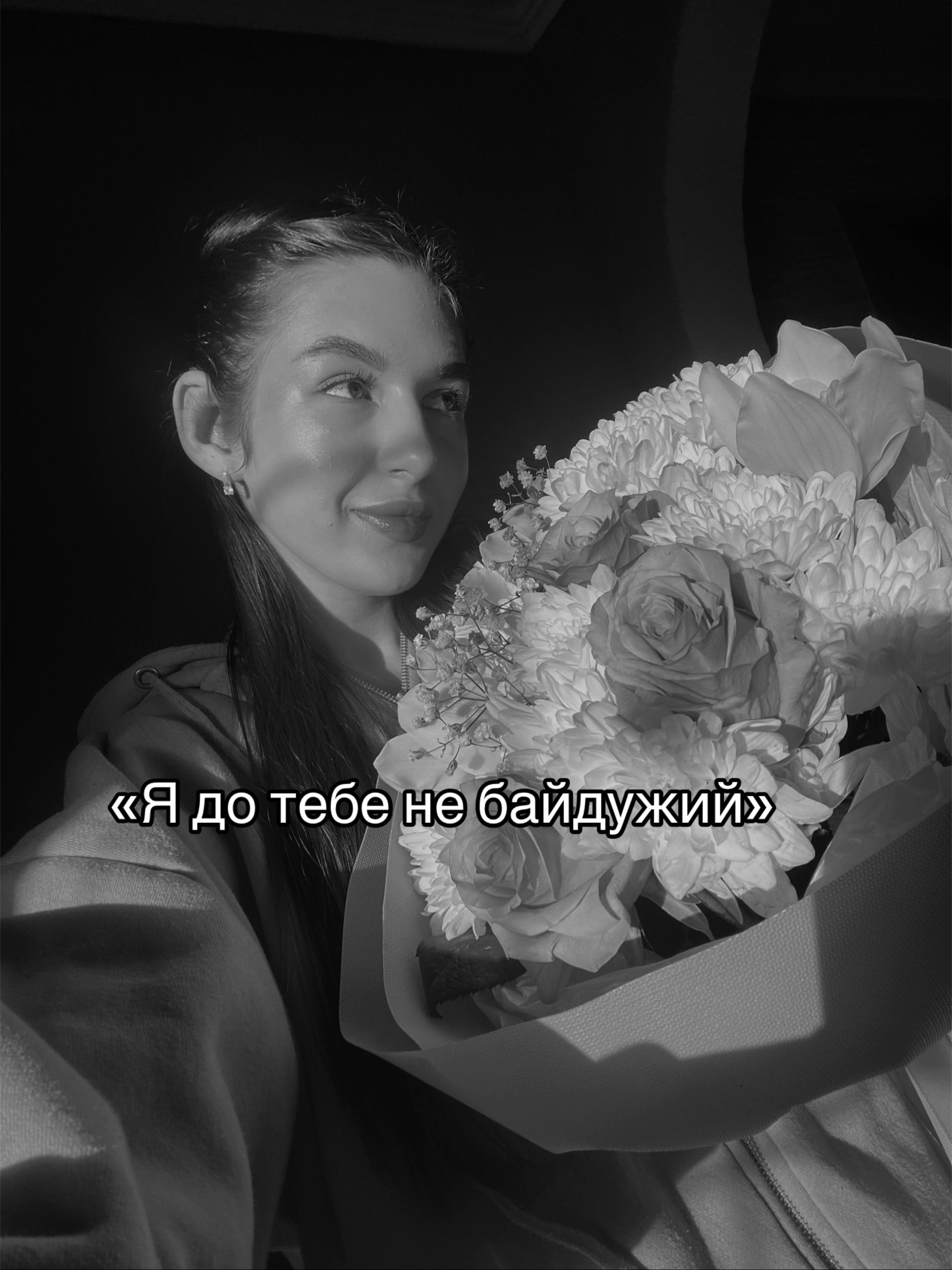 @madmyazel___1
